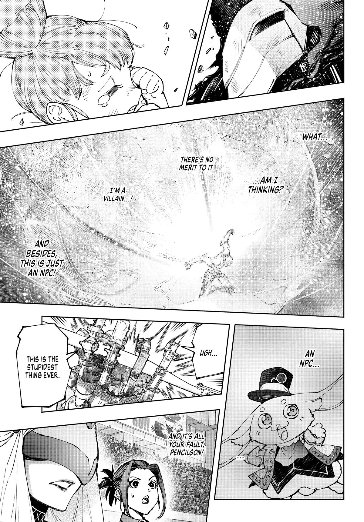 Read Shangri La Frontier Manga Online