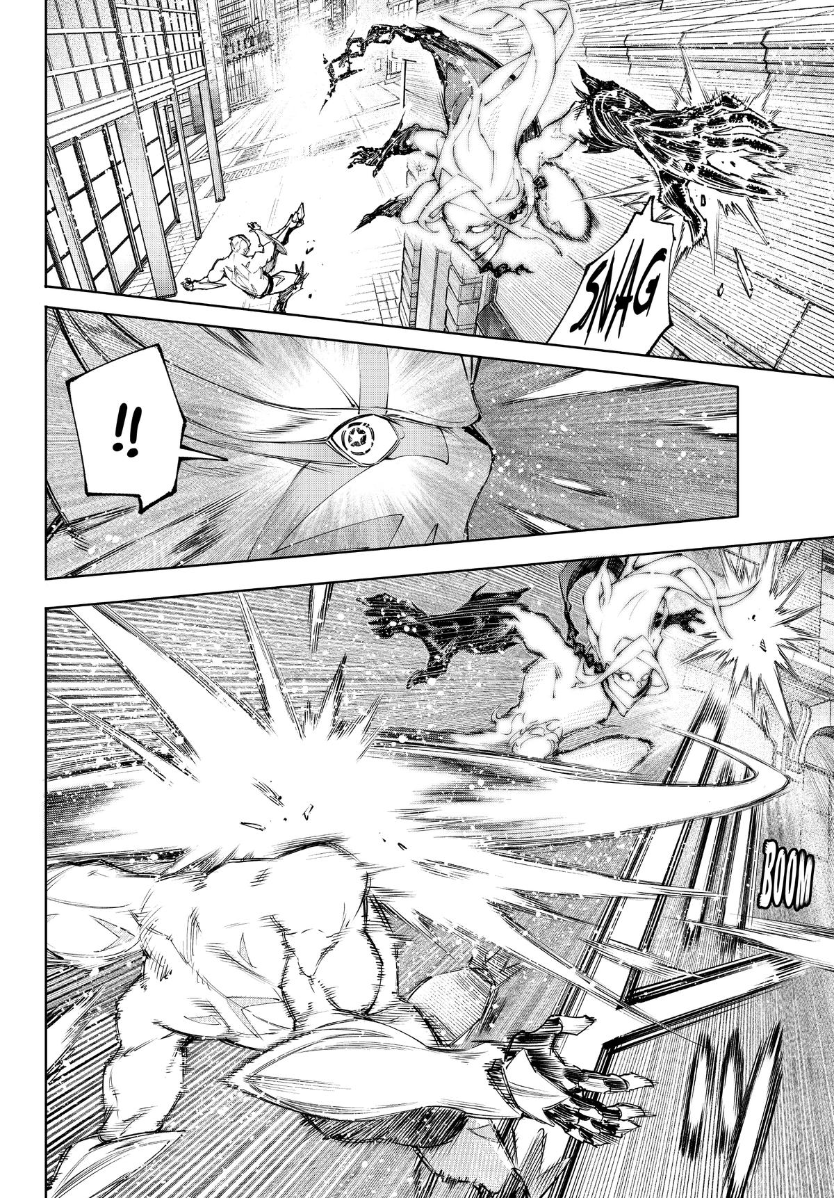 Read Shangri La Frontier Manga Online