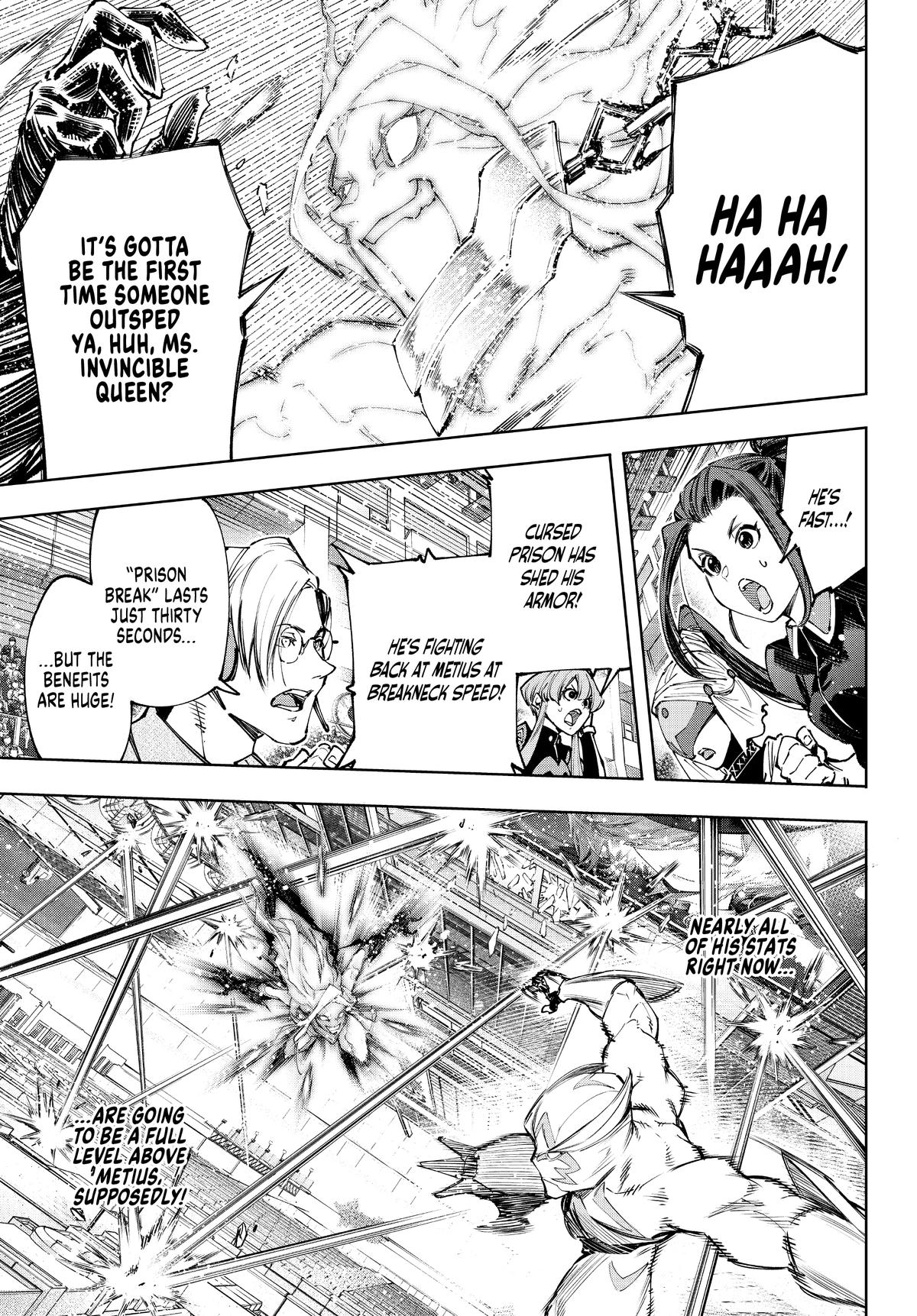 Read Shangri La Frontier Manga Online