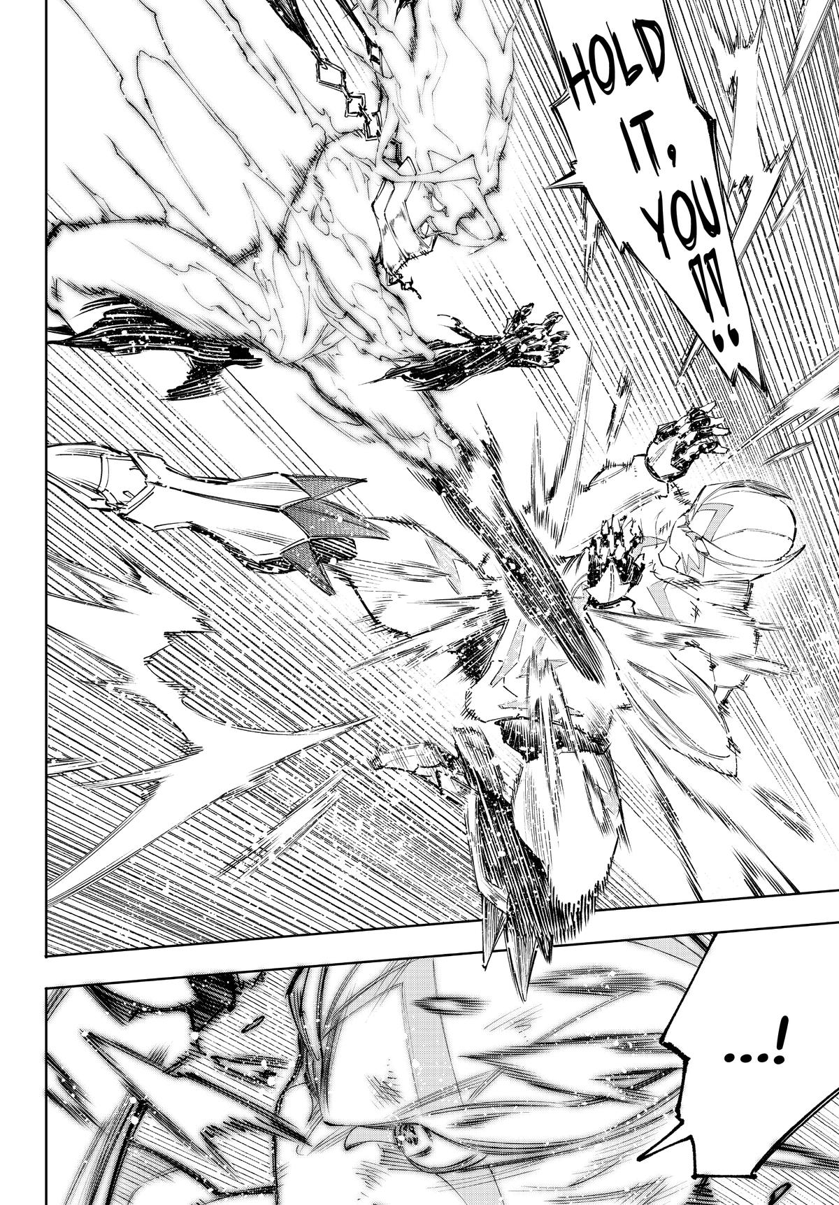 Read Shangri La Frontier Manga Online