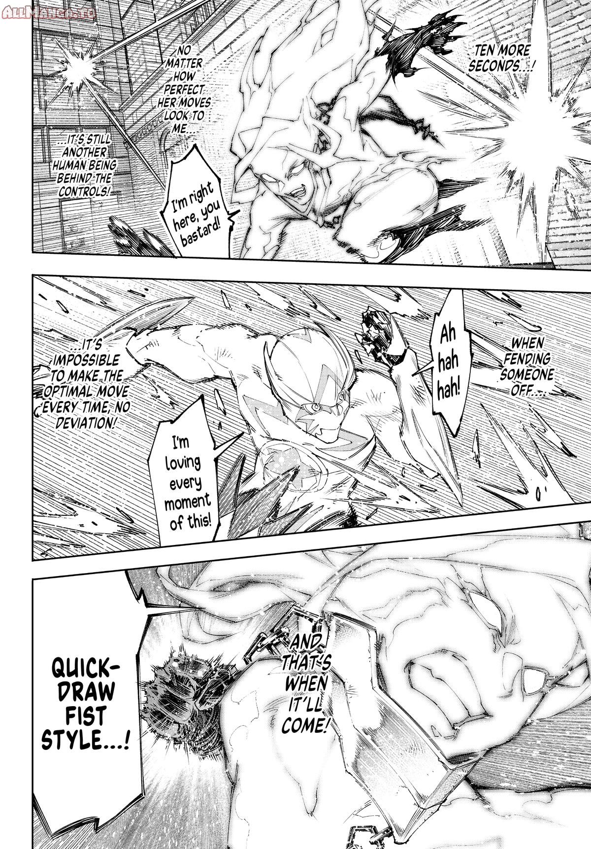Read Shangri La Frontier Manga Online