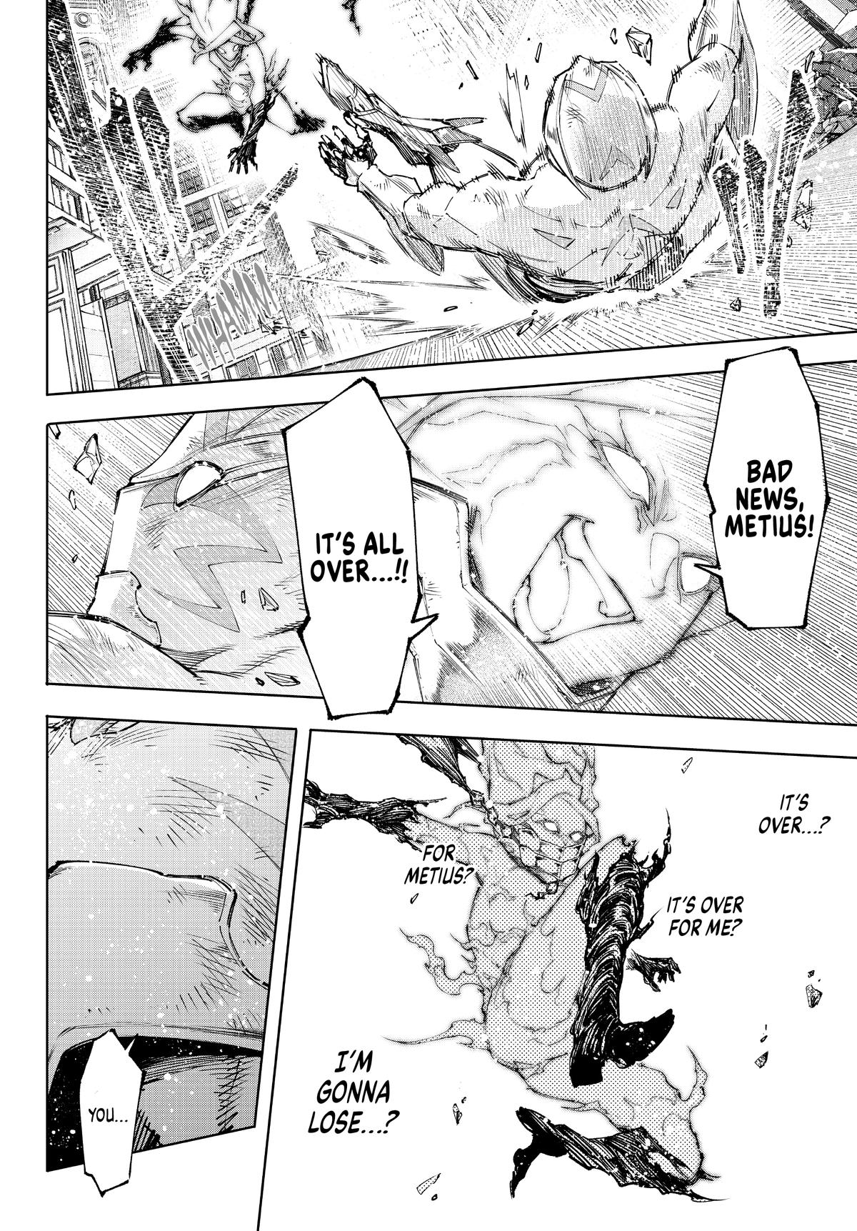 Read Shangri La Frontier Manga Online