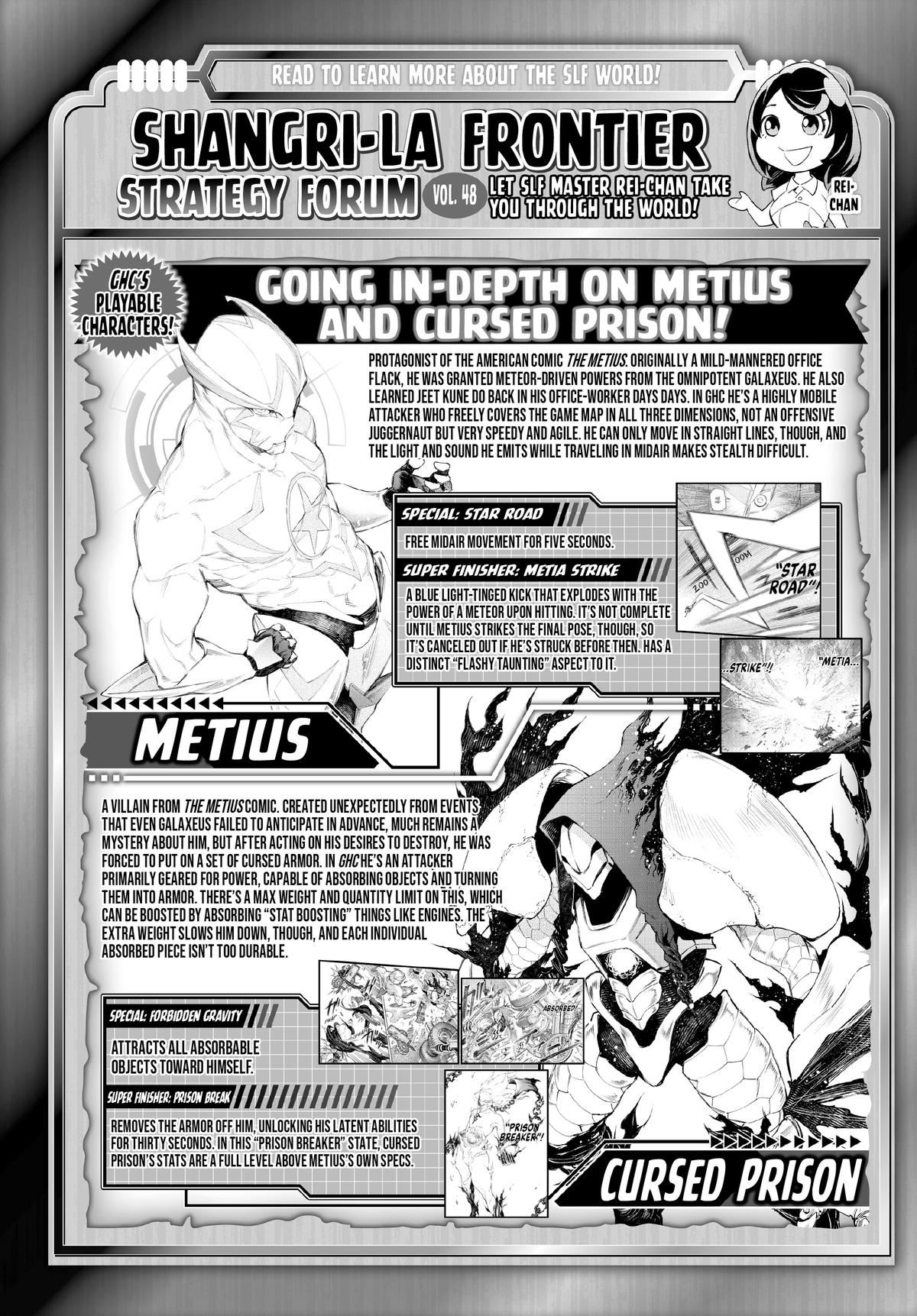 Read Shangri La Frontier Manga Online