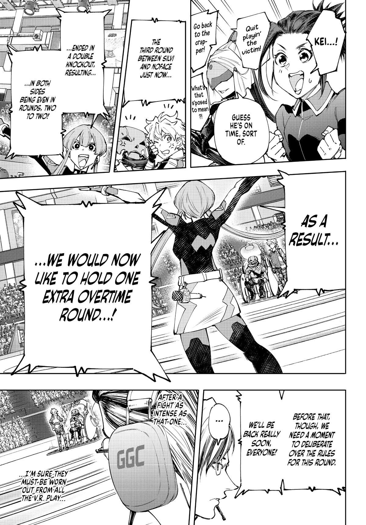 Read Shangri La Frontier Manga Online