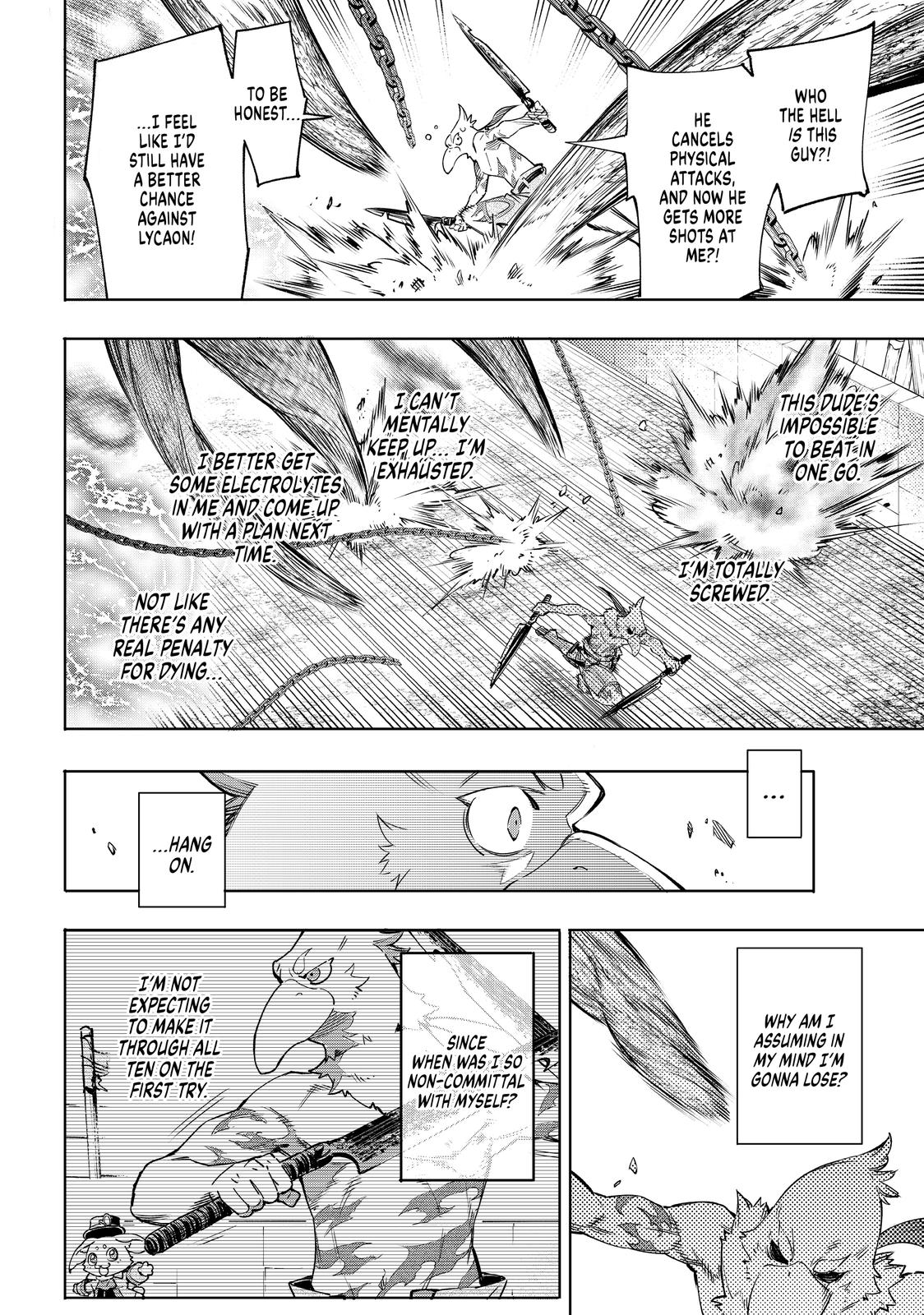 Read Shangri La Frontier Manga Online