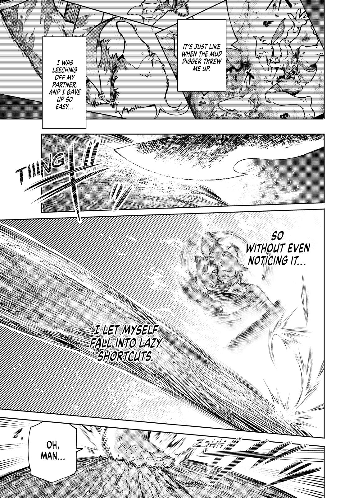 Read Shangri La Frontier Manga Online