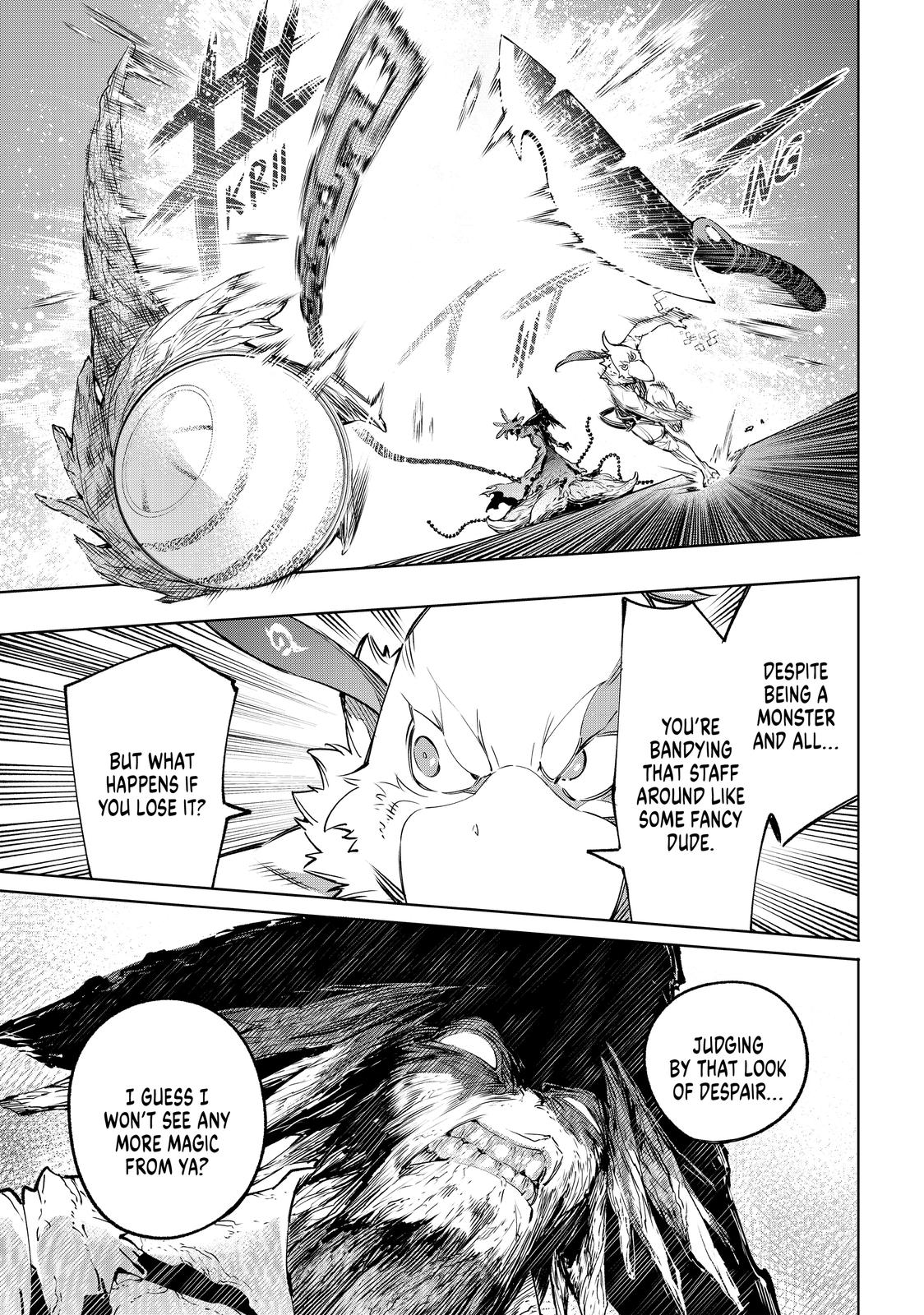 Read Shangri La Frontier Manga Online