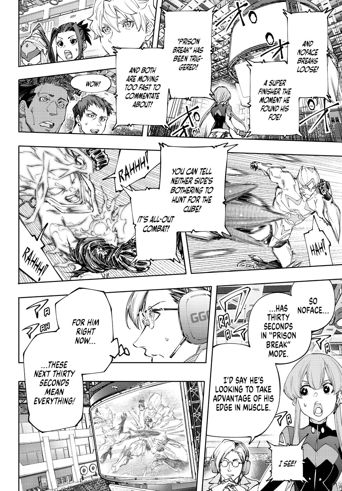 Read Shangri La Frontier Manga Online