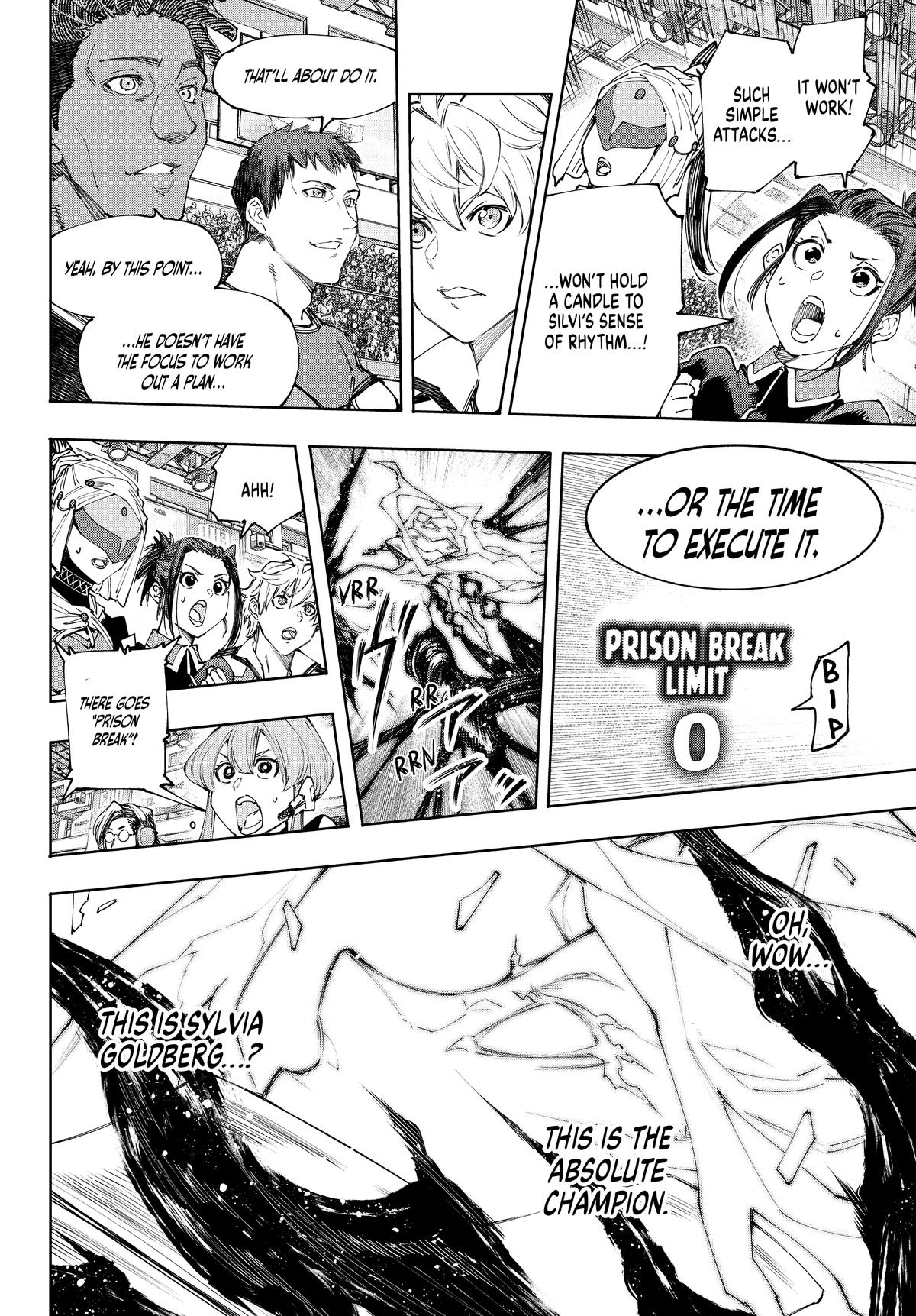 Read Shangri La Frontier Manga Online