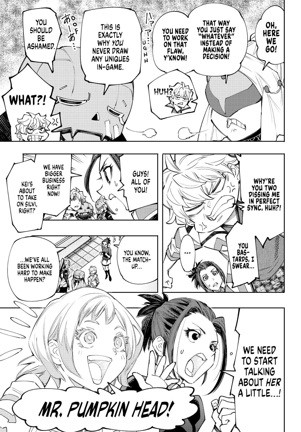 Read Shangri La Frontier Manga Online