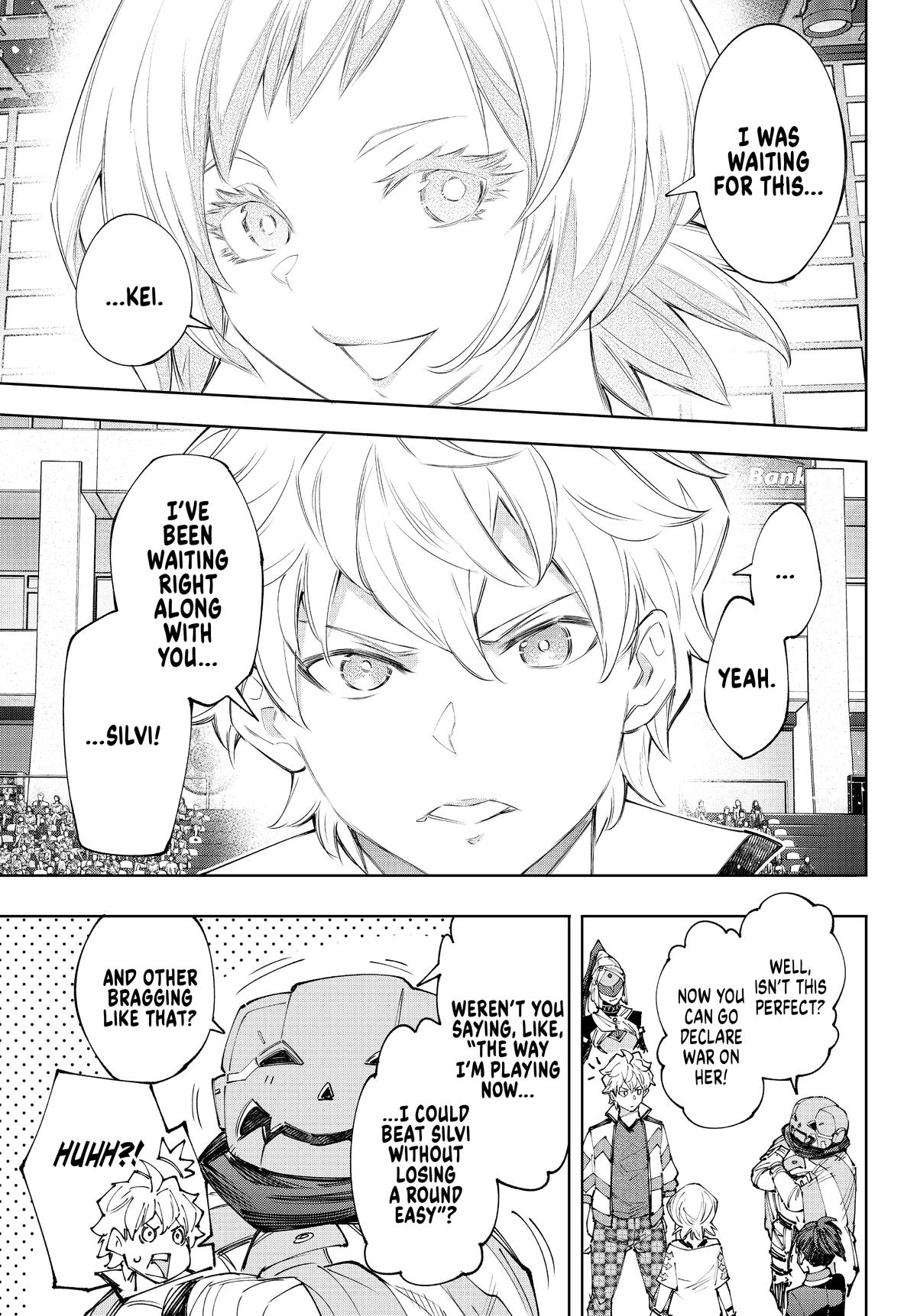 Read Shangri La Frontier Manga Online