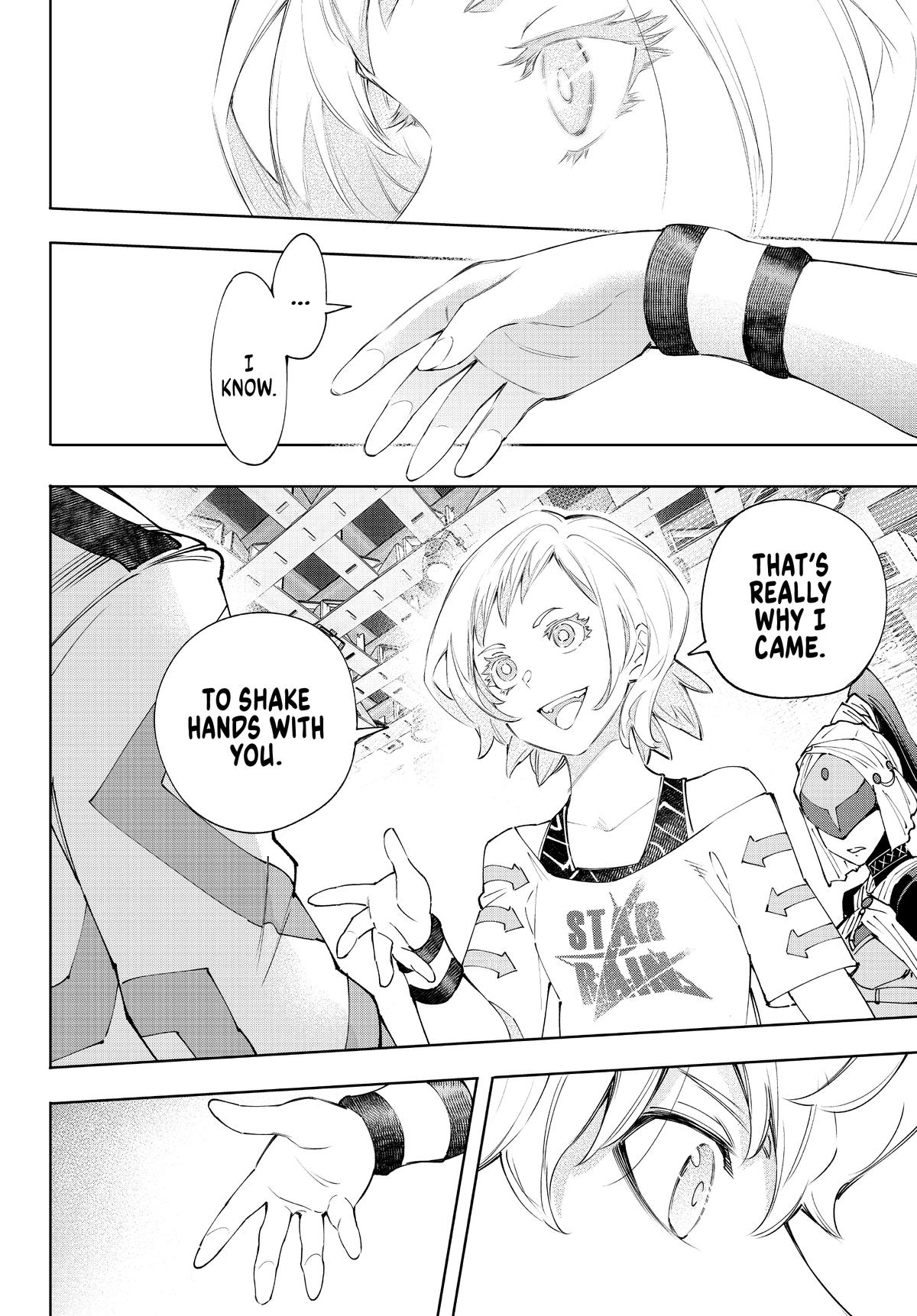 Read Shangri La Frontier Manga Online