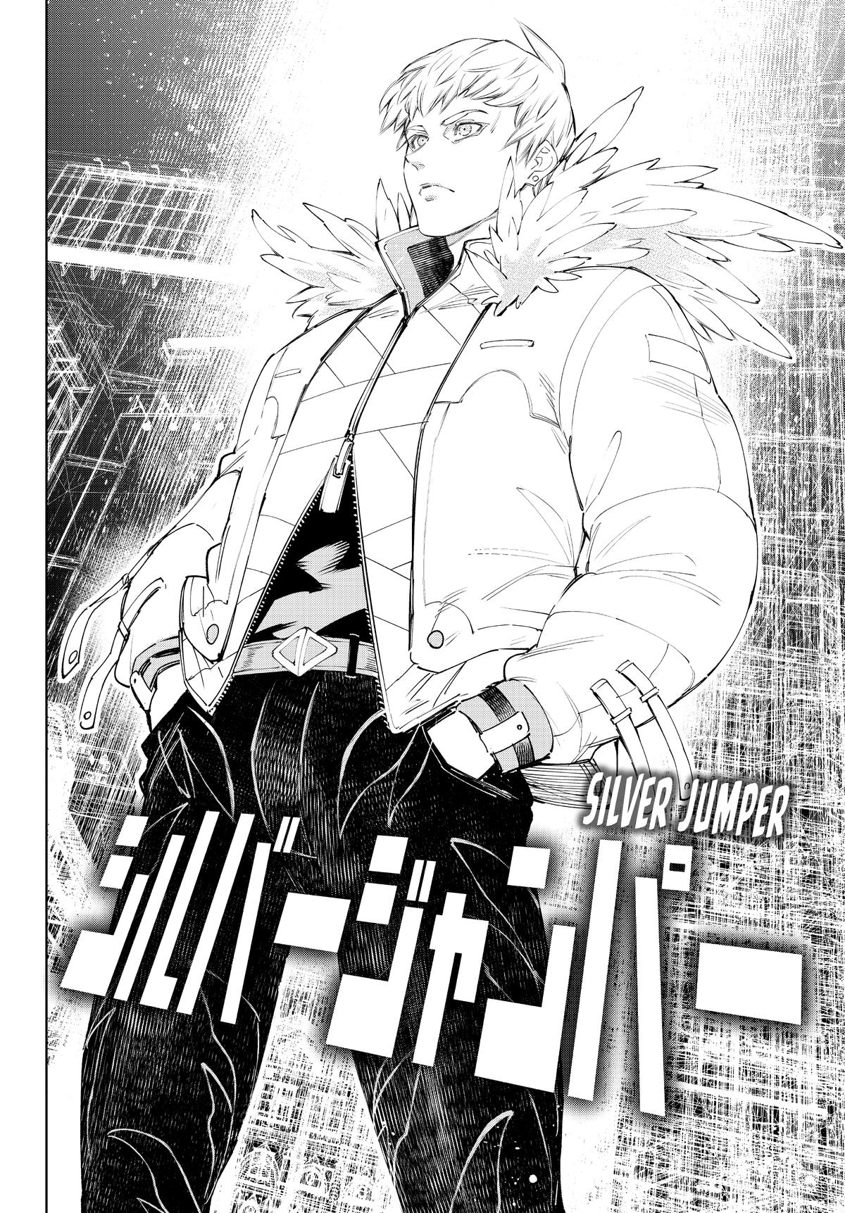 Read Shangri La Frontier Manga Online