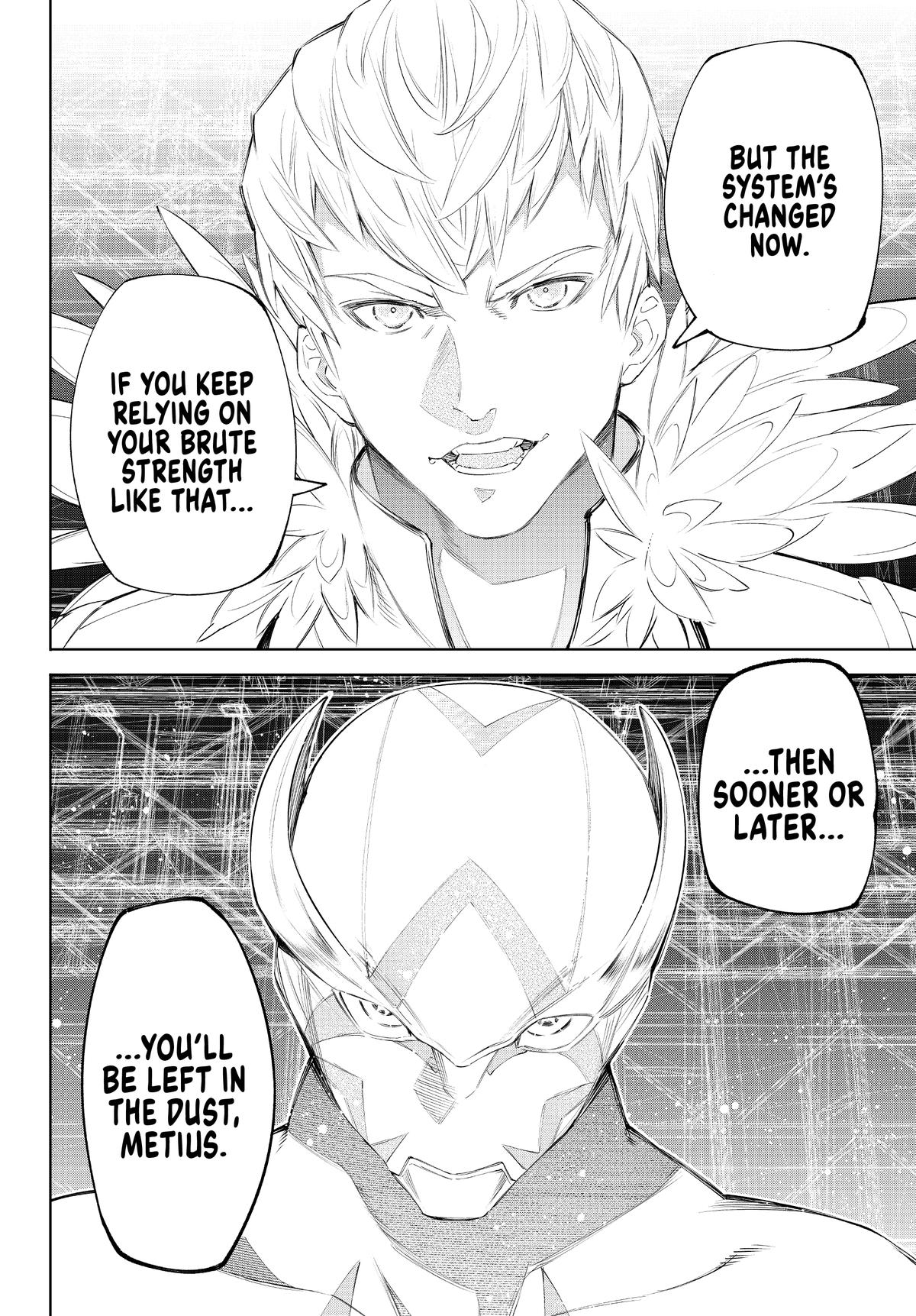 Read Shangri La Frontier Manga Online