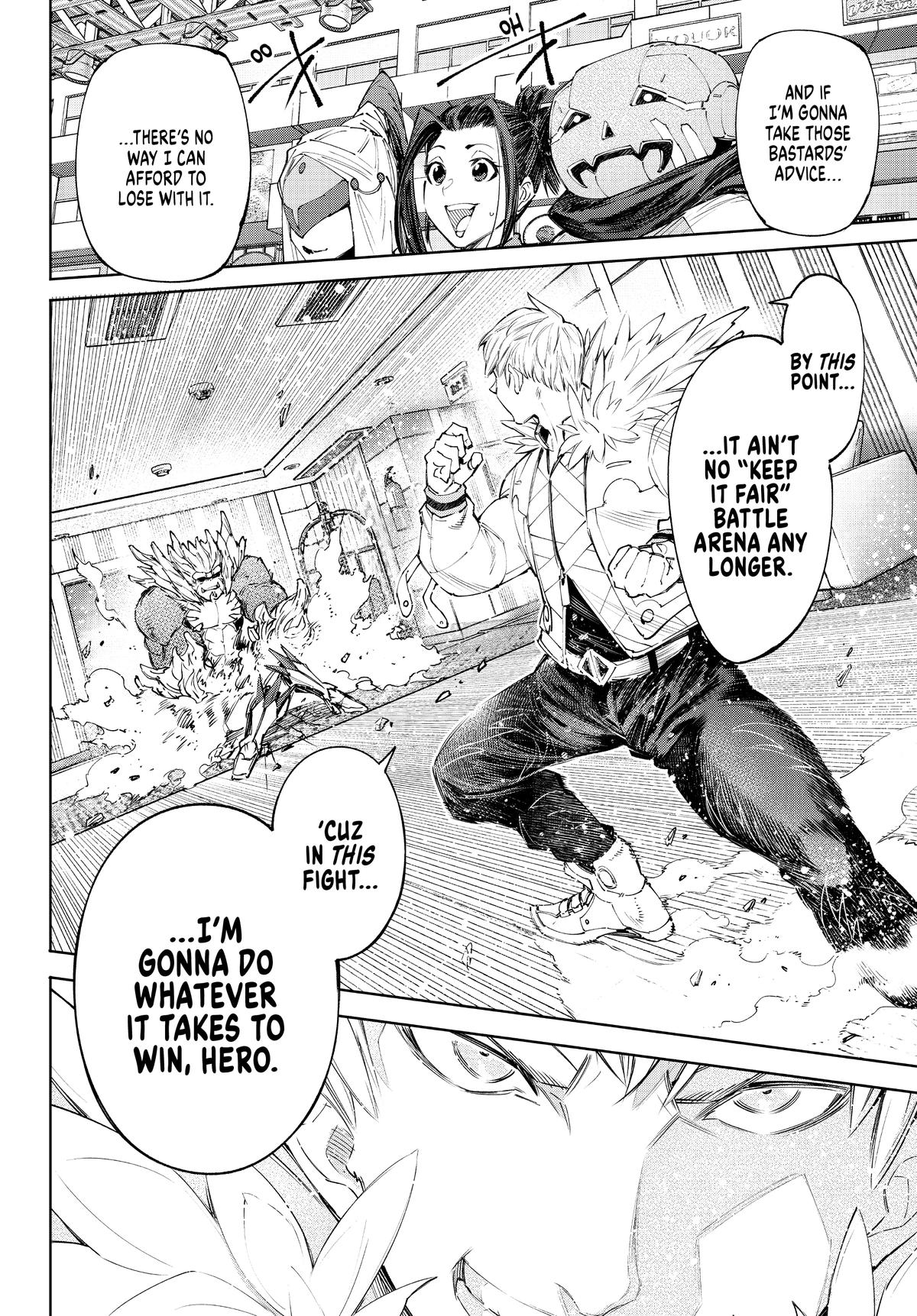 Read Shangri La Frontier Manga Online