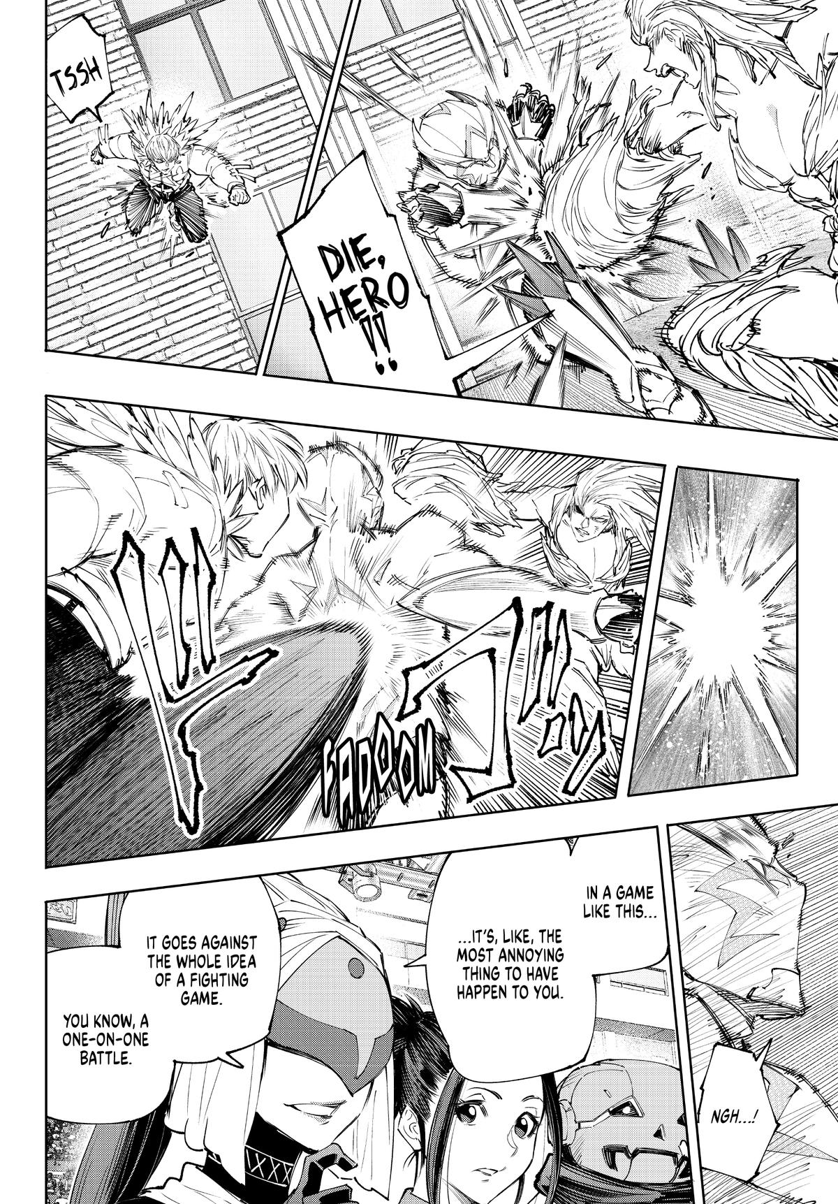 Read Shangri La Frontier Manga Online