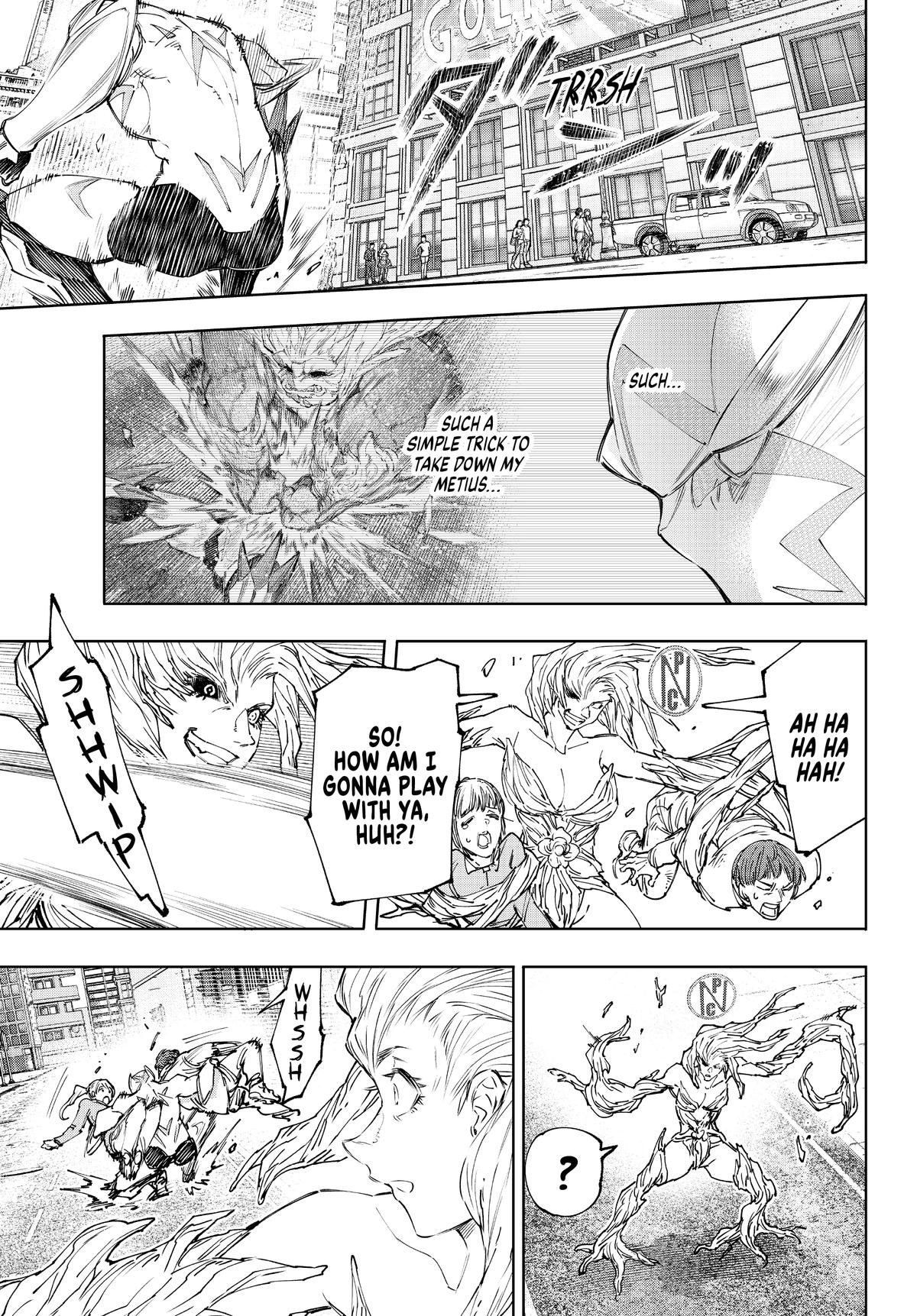 Read Shangri La Frontier Manga Online