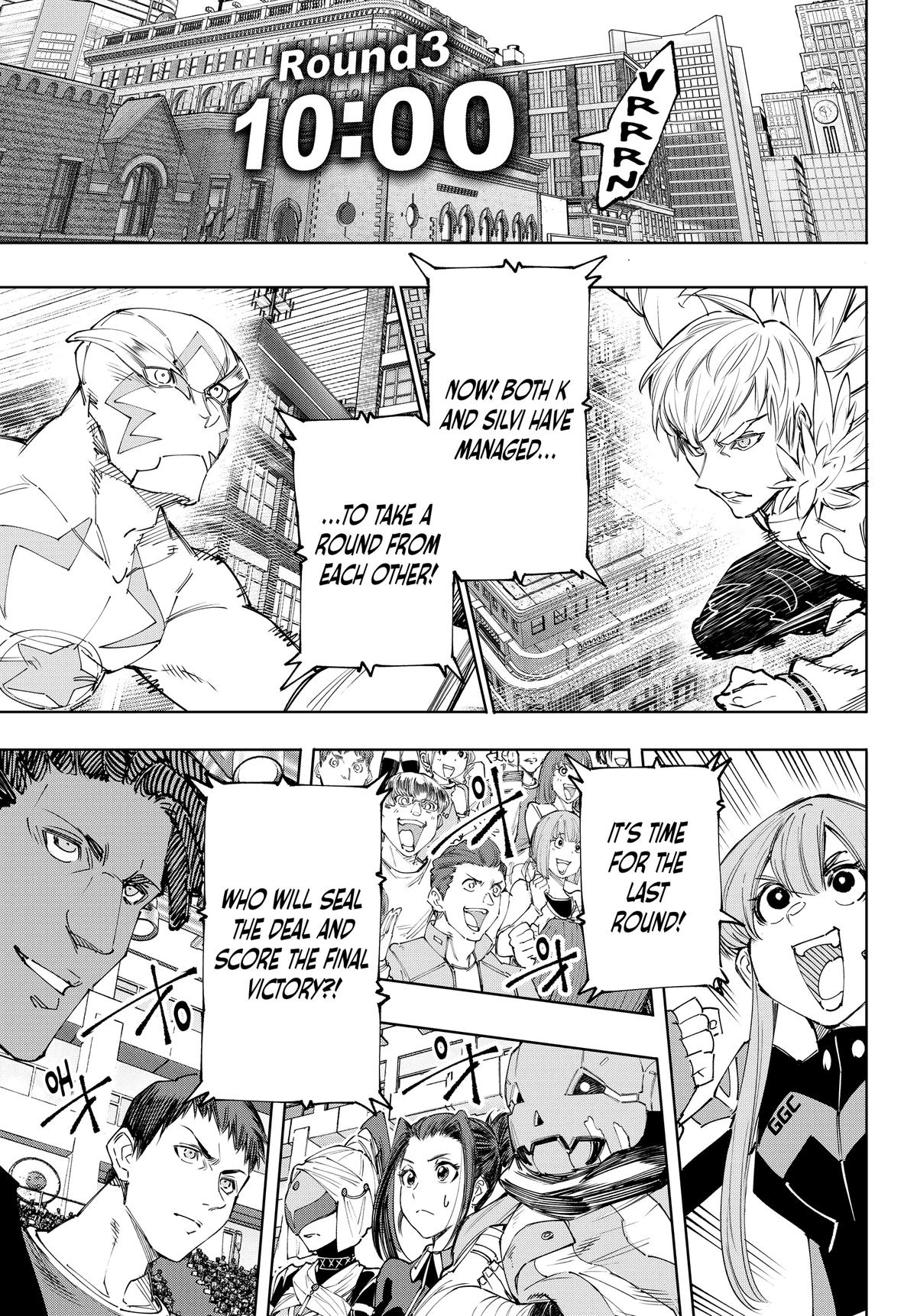 Read Shangri La Frontier Manga Online