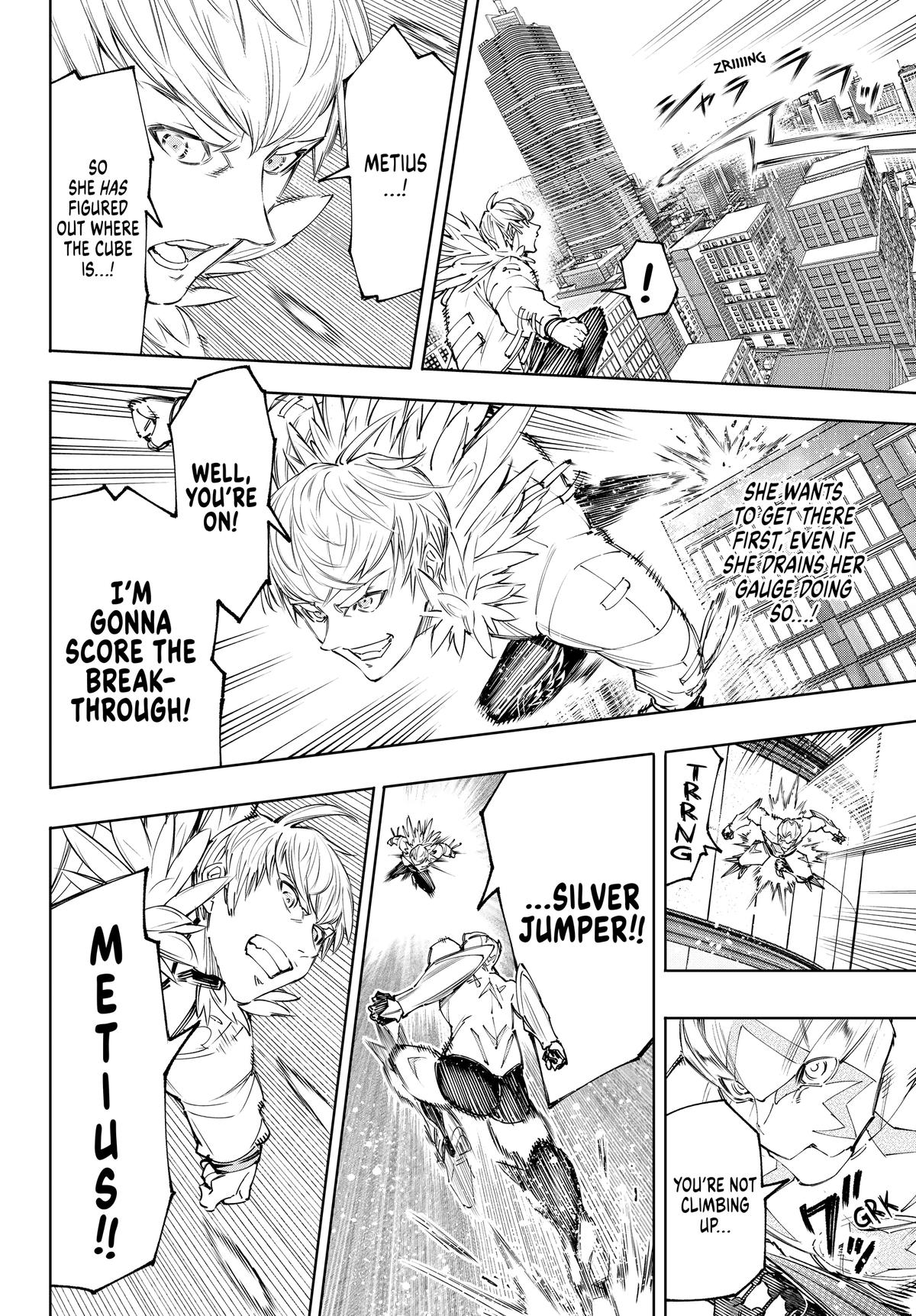 Read Shangri La Frontier Manga Online