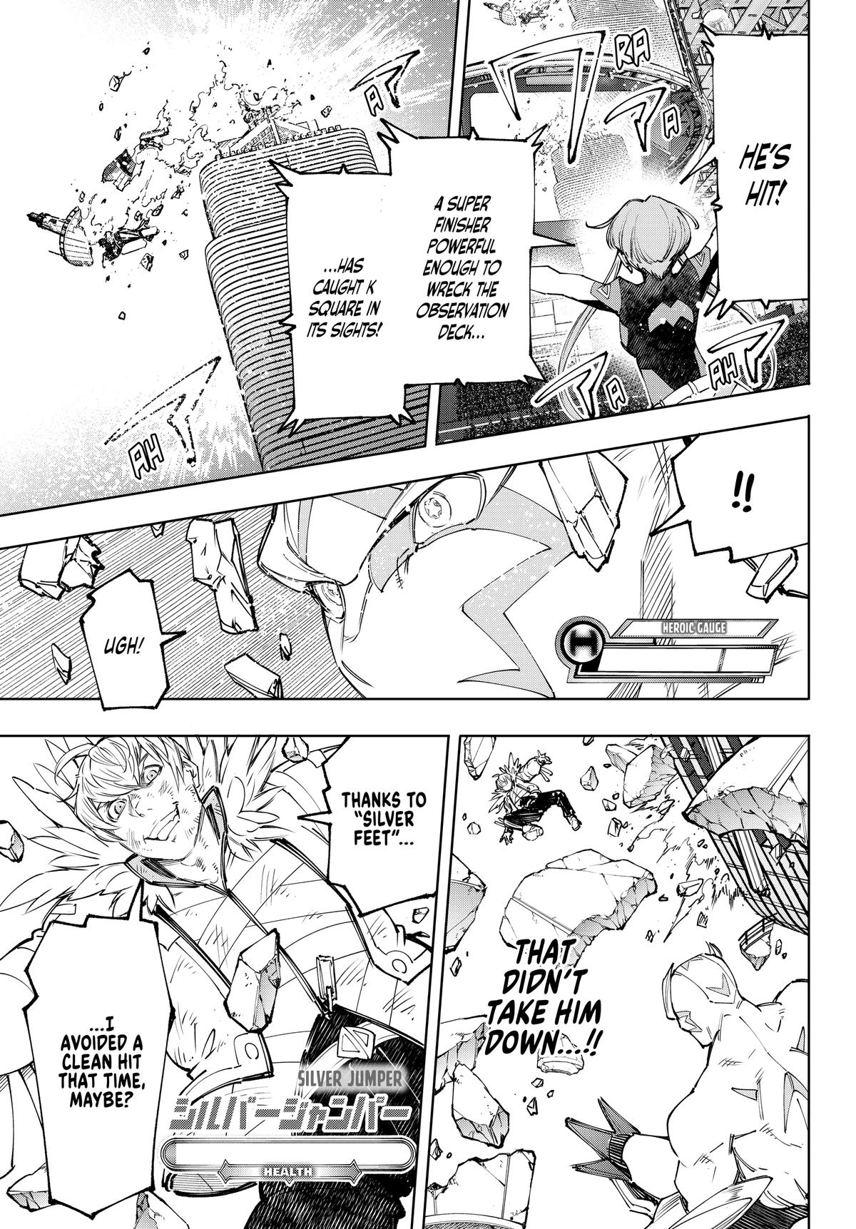 Read Shangri La Frontier Manga Online