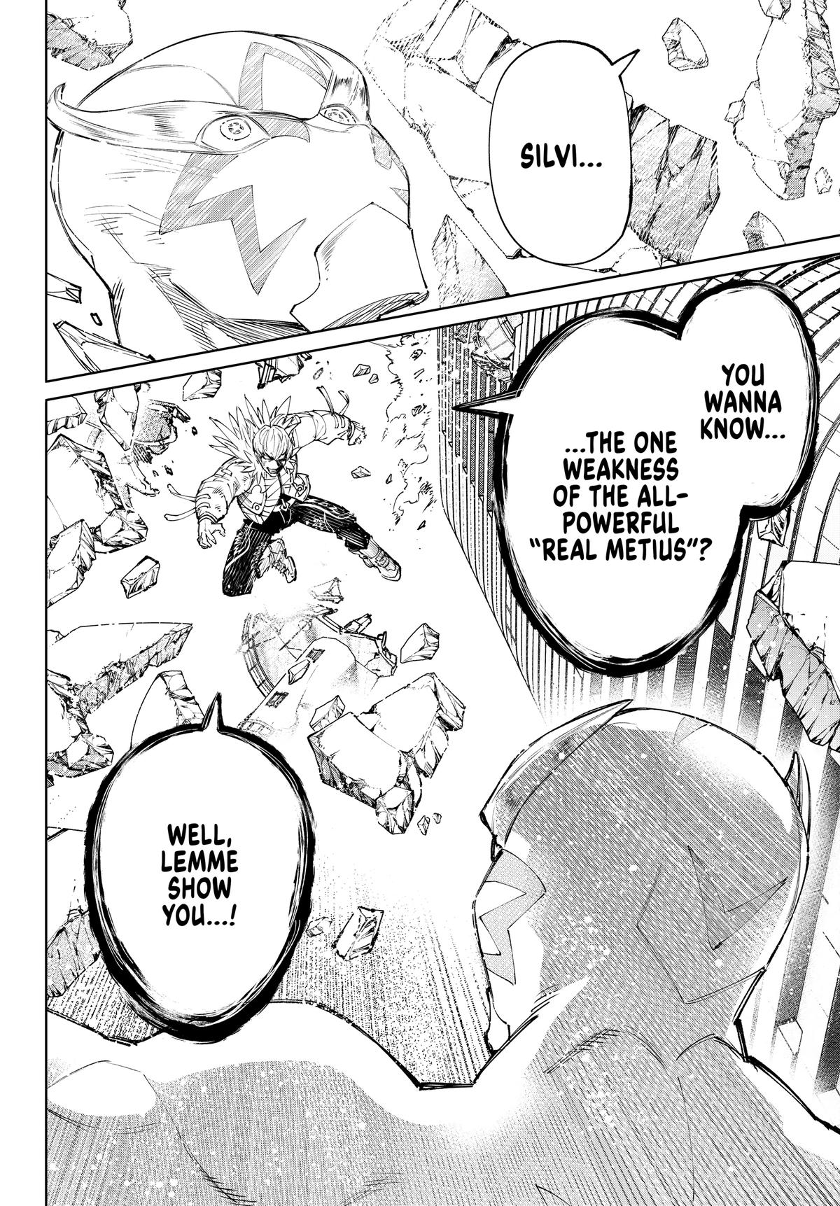 Read Shangri La Frontier Manga Online