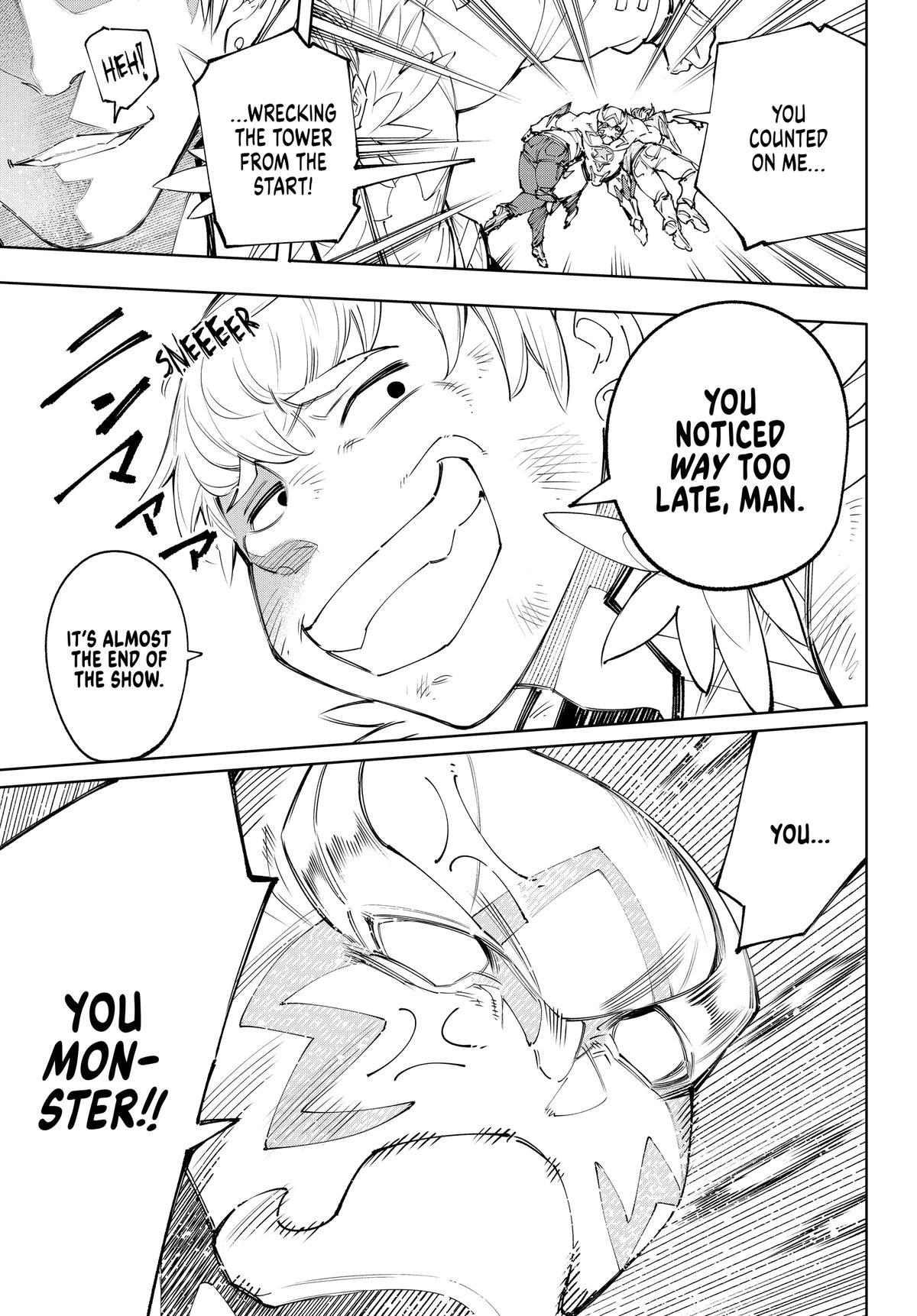 Read Shangri La Frontier Manga Online