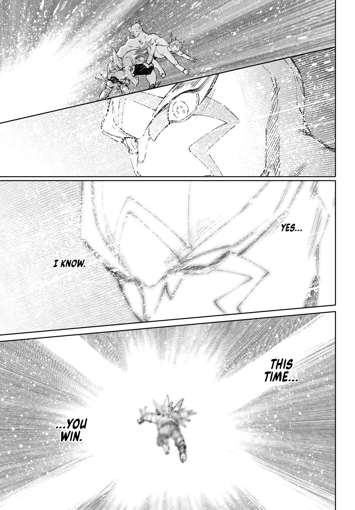 Read Shangri La Frontier Manga Online