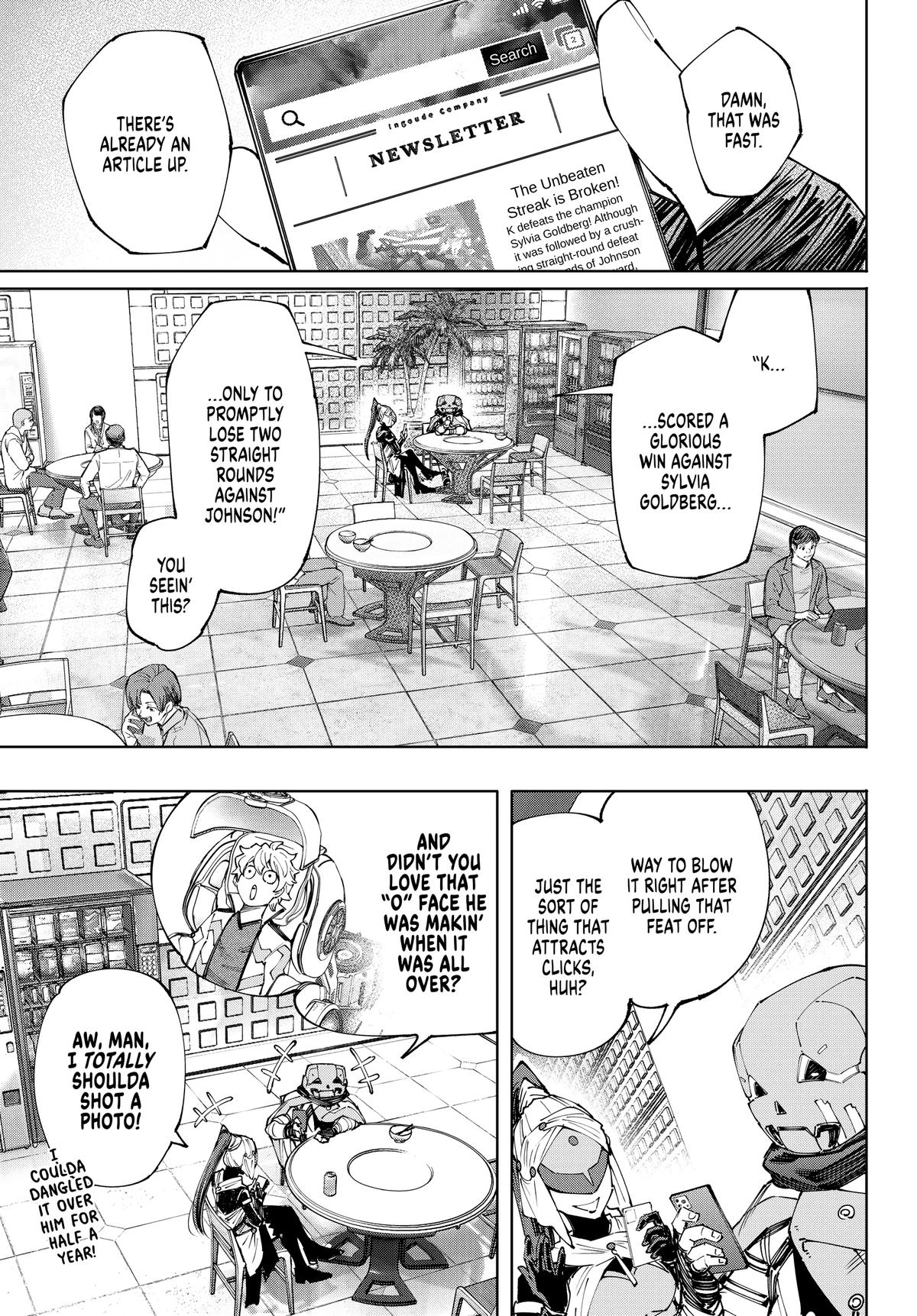 Read Shangri La Frontier Manga Online
