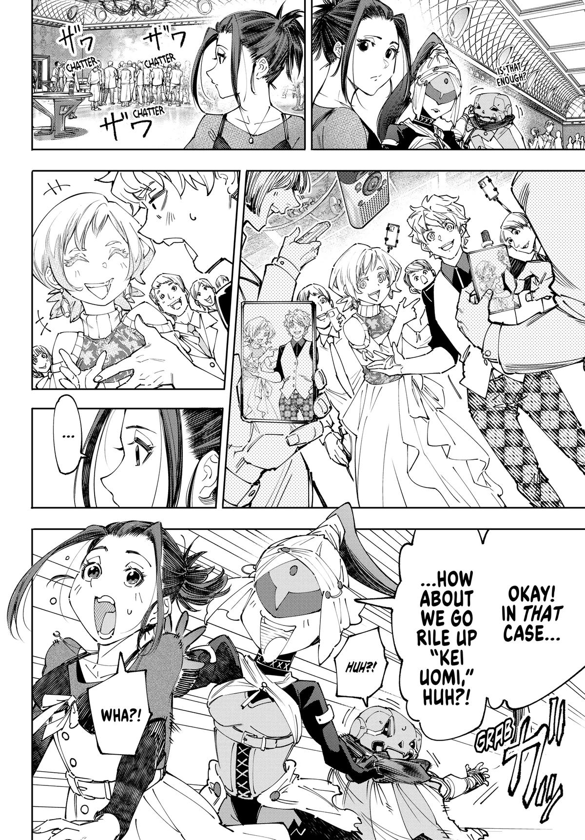 Read Shangri La Frontier Manga Online