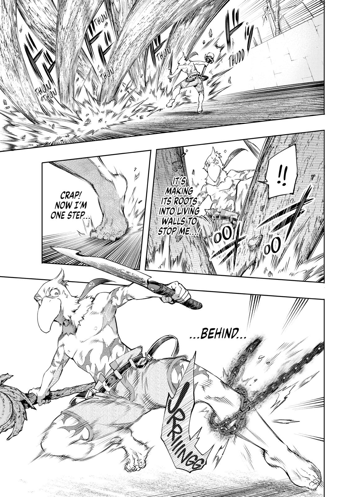 Read Shangri La Frontier Manga Online