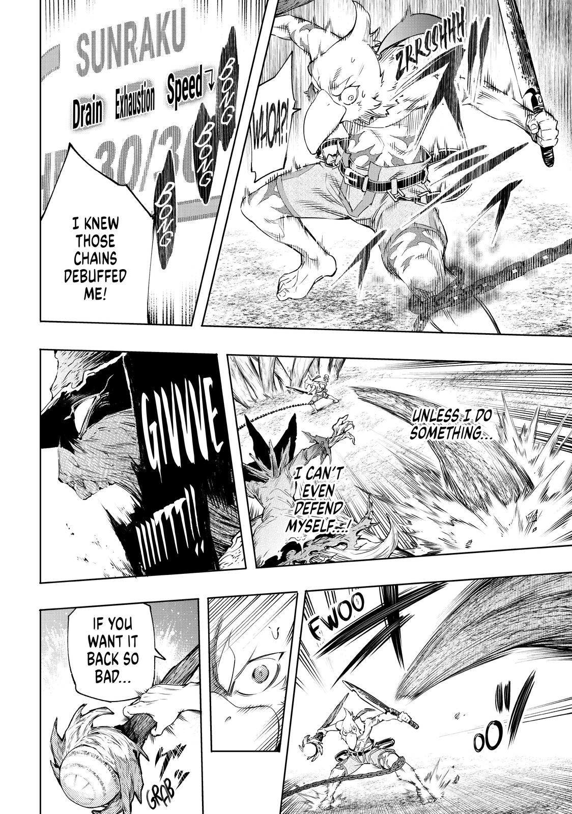 Read Shangri La Frontier Manga Online