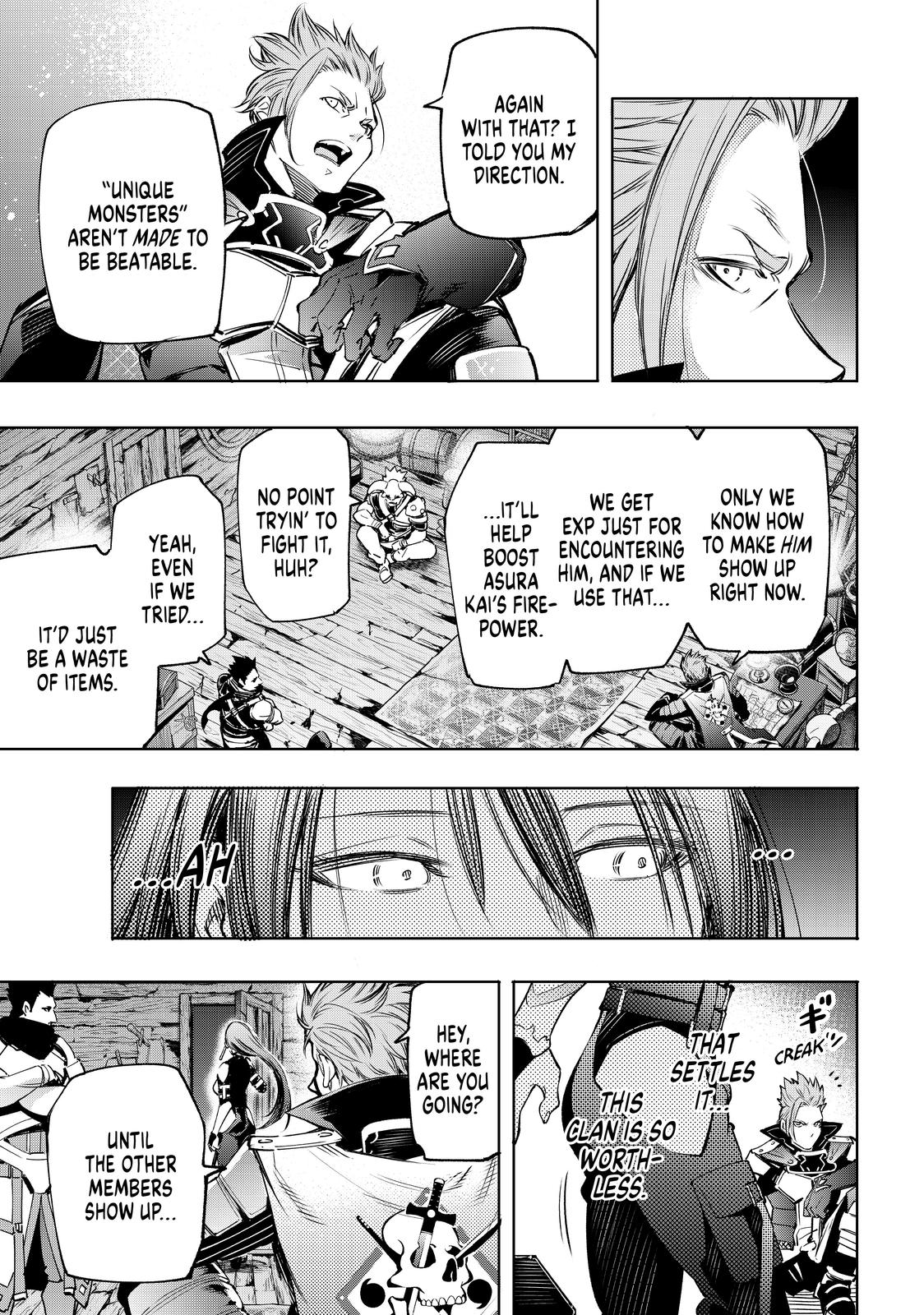 Read Shangri La Frontier Manga Online