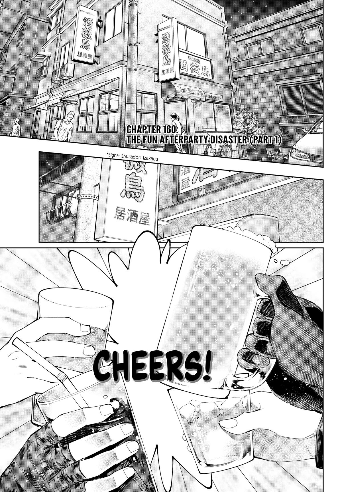 Read Shangri La Frontier Manga Online