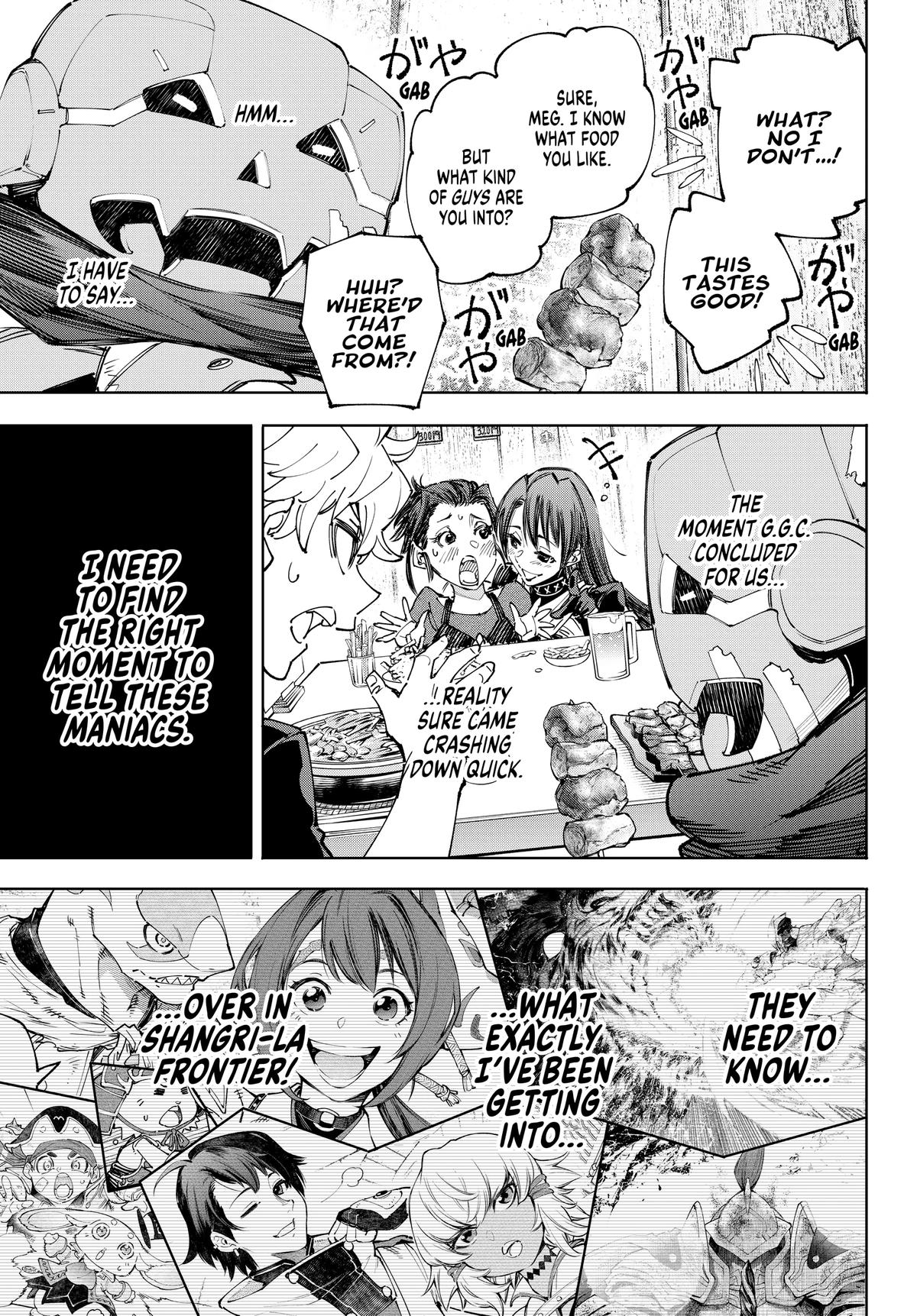 Read Shangri La Frontier Manga Online