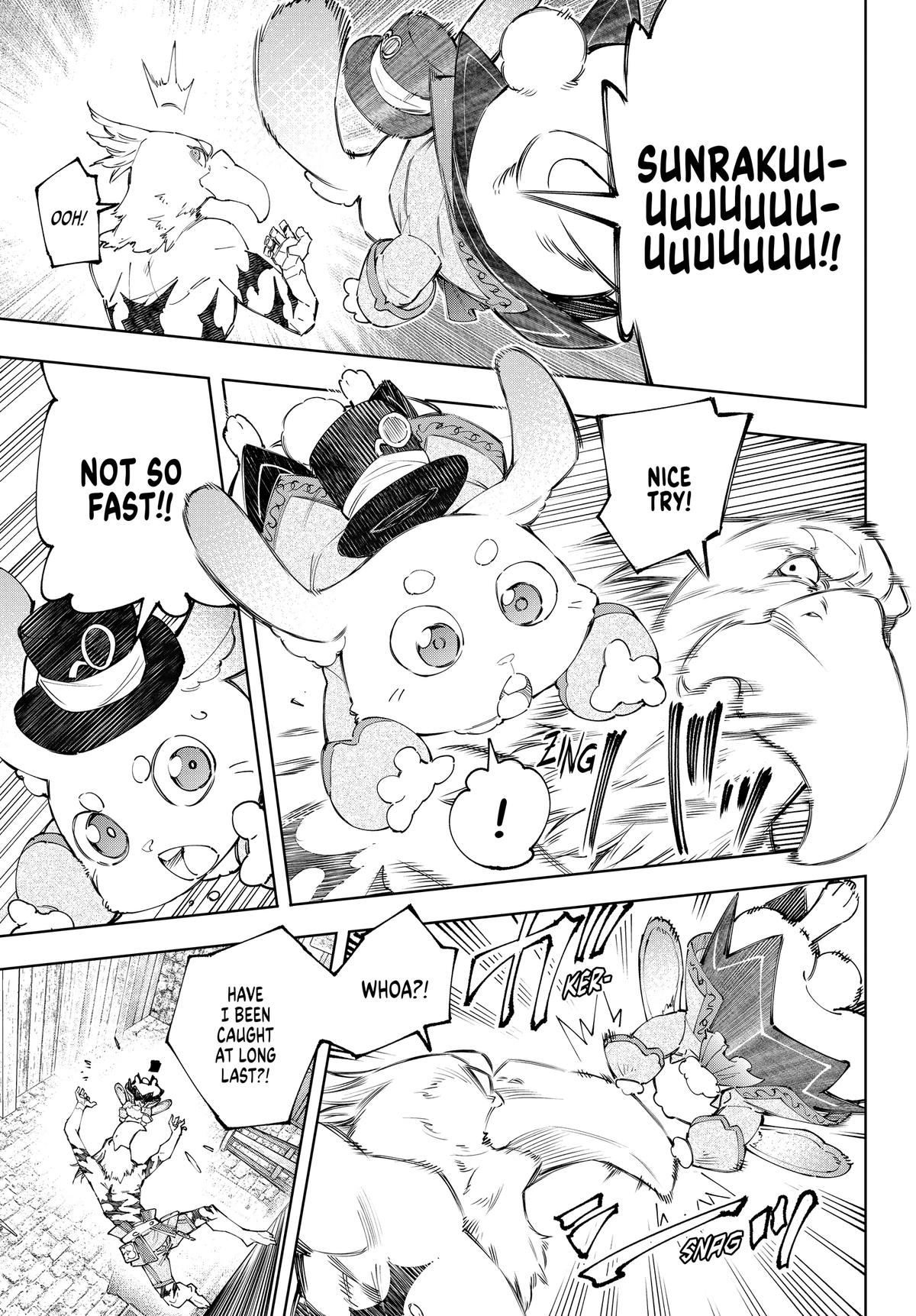 Read Shangri La Frontier Manga Online