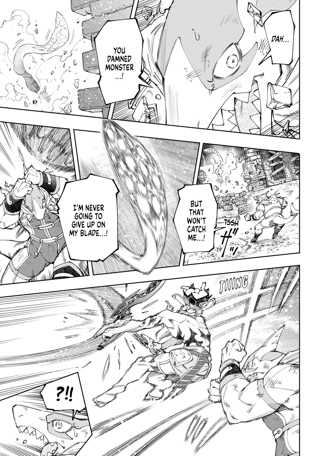 Read Shangri La Frontier Manga Online