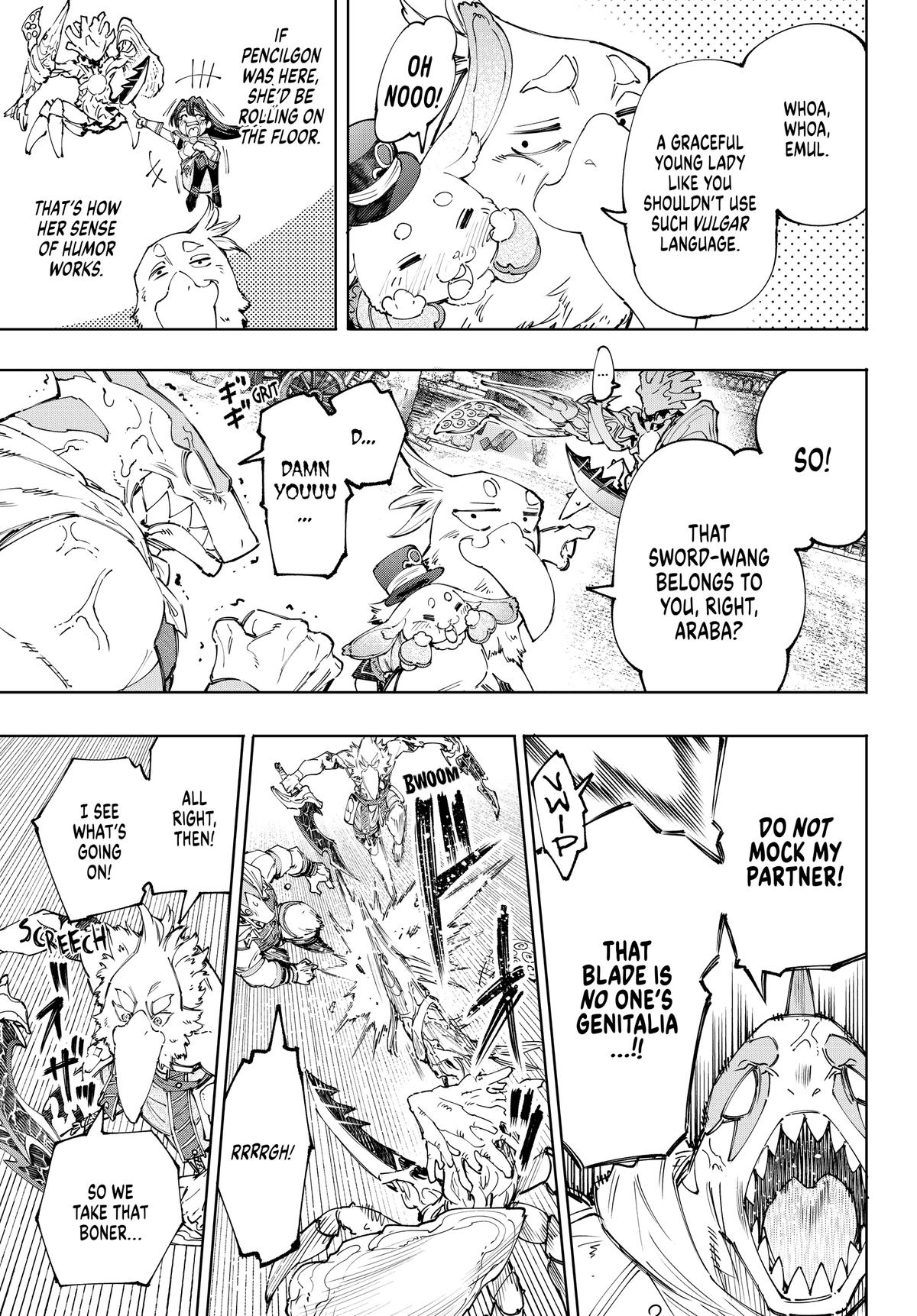 Read Shangri La Frontier Manga Online