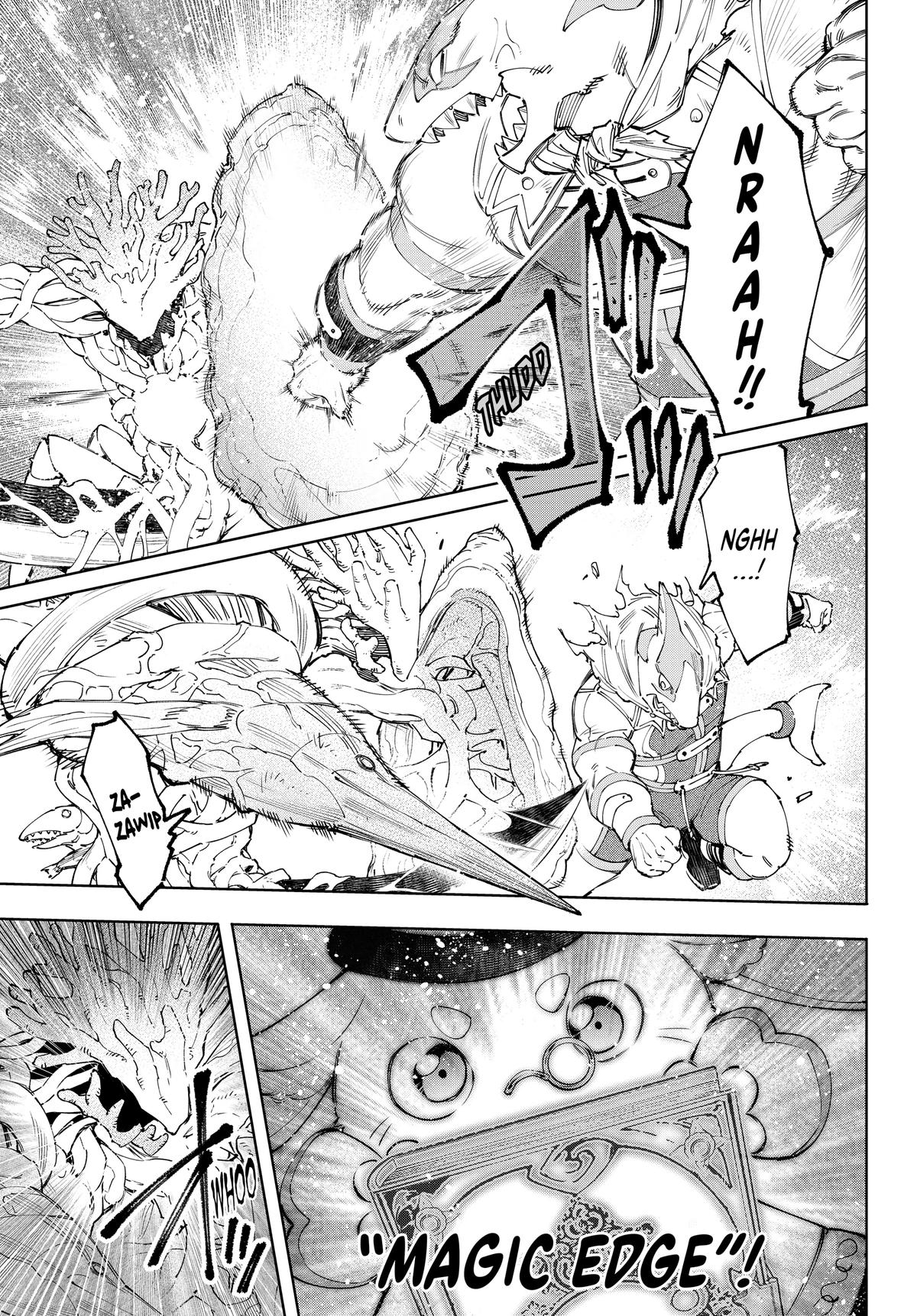 Read Shangri La Frontier Manga Online