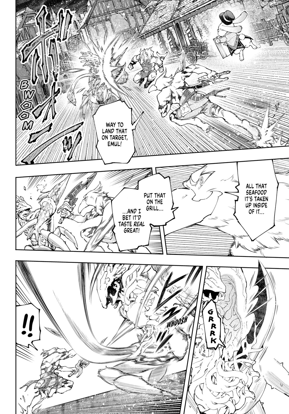 Read Shangri La Frontier Manga Online