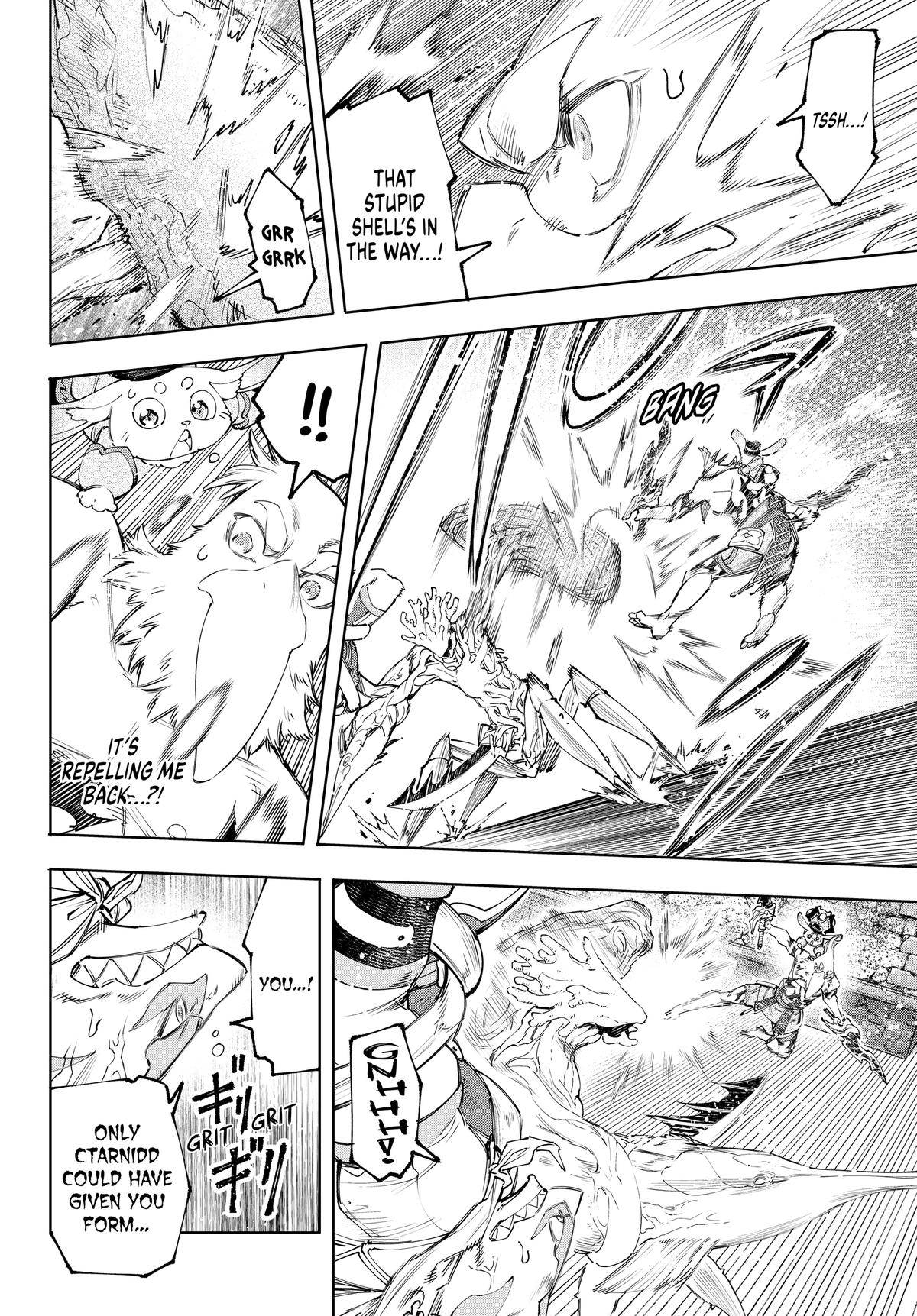 Read Shangri La Frontier Manga Online