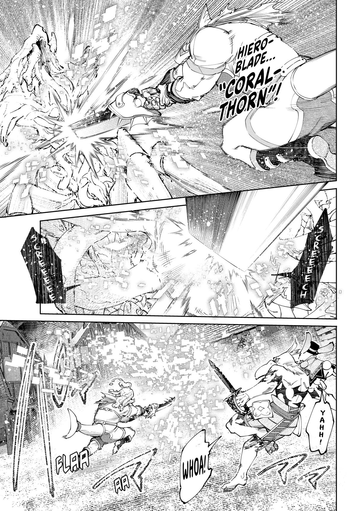 Read Shangri La Frontier Manga Online