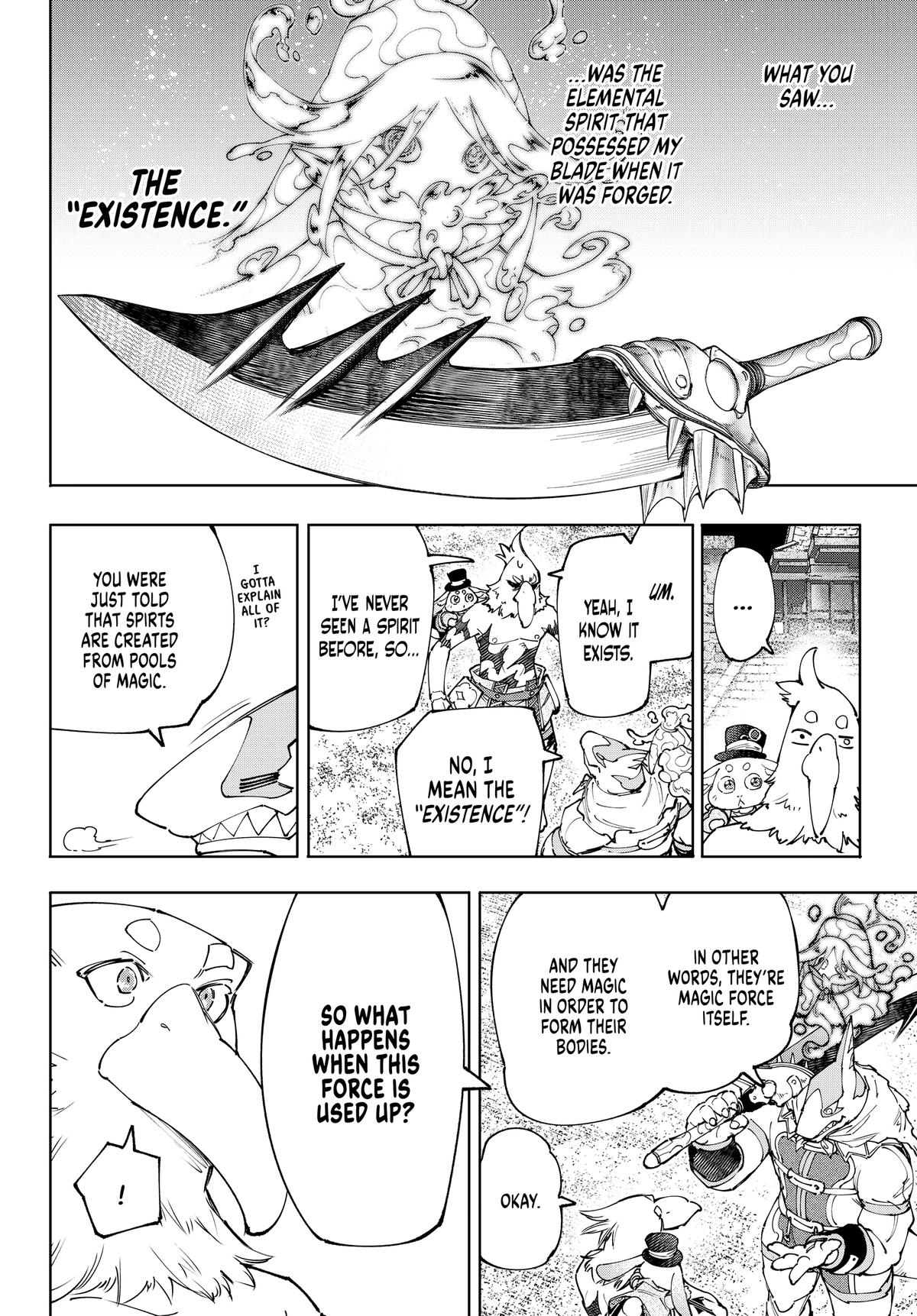 Read Shangri La Frontier Manga Online