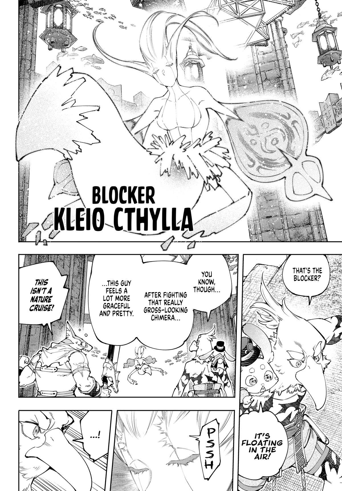 Read Shangri La Frontier Manga Online