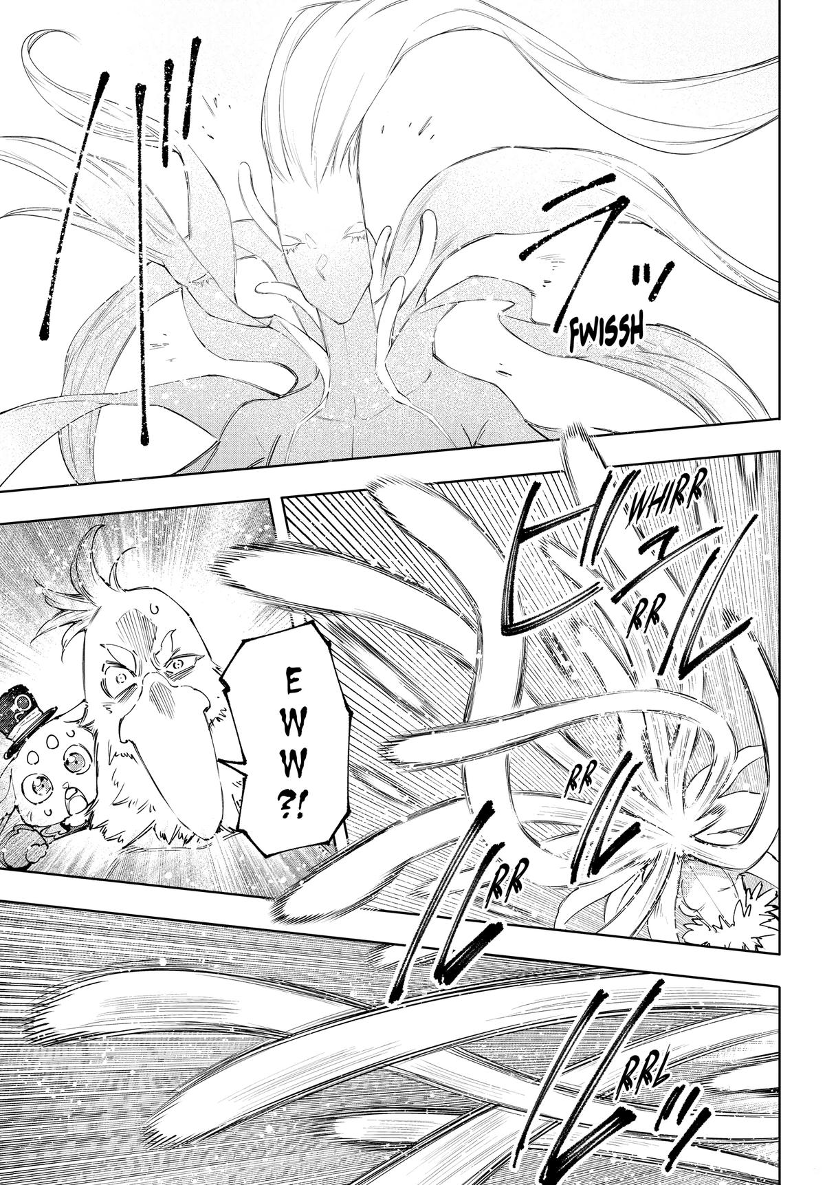 Read Shangri La Frontier Manga Online