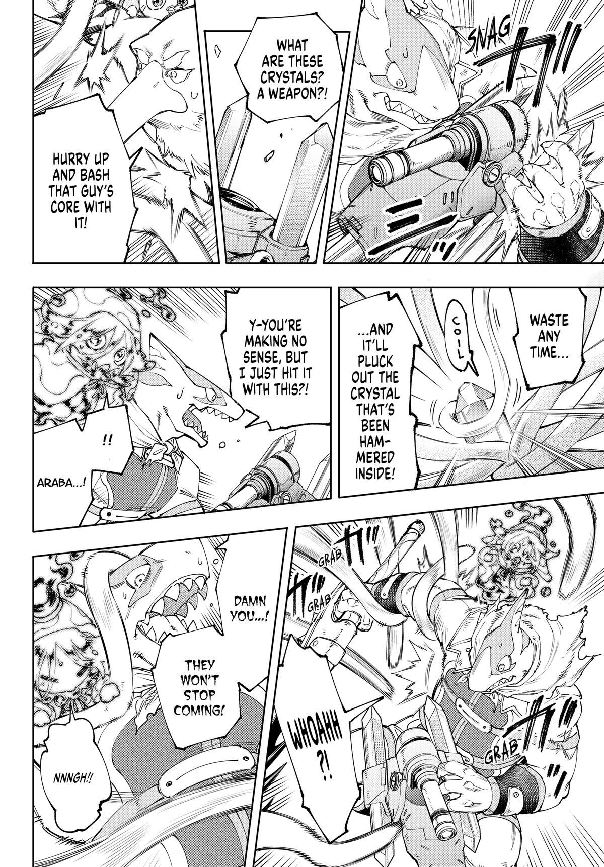 Read Shangri La Frontier Manga Online