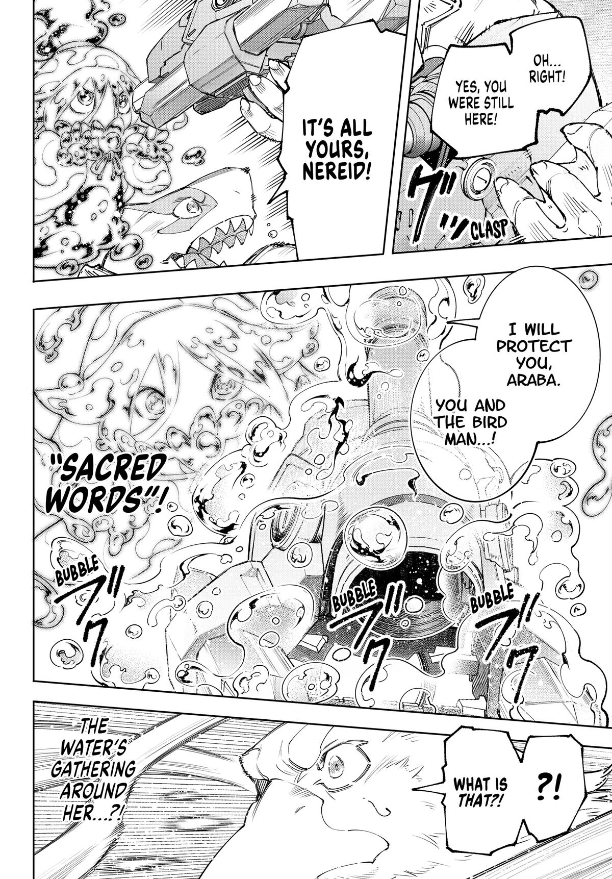 Read Shangri La Frontier Manga Online
