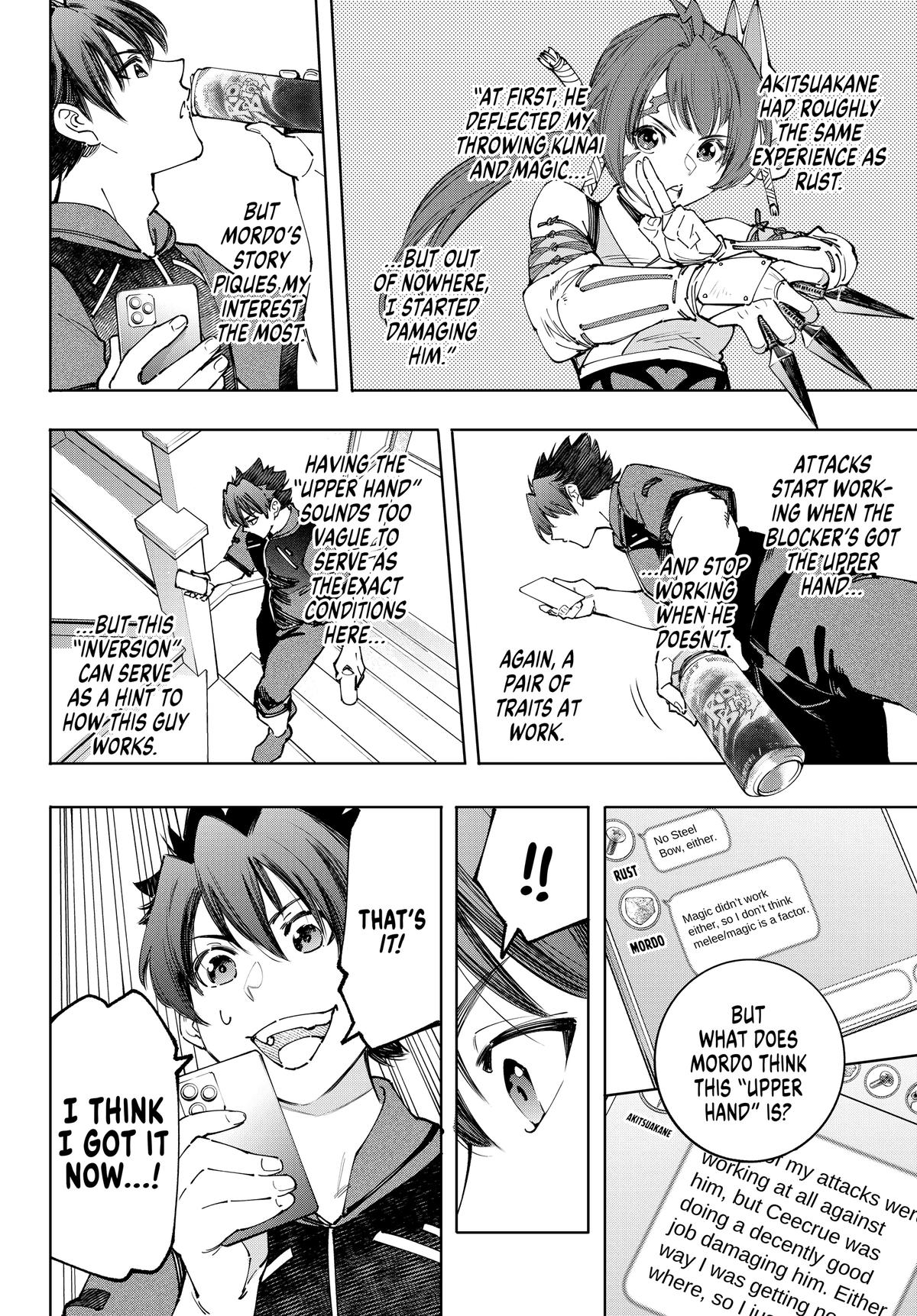 Read Shangri La Frontier Manga Online