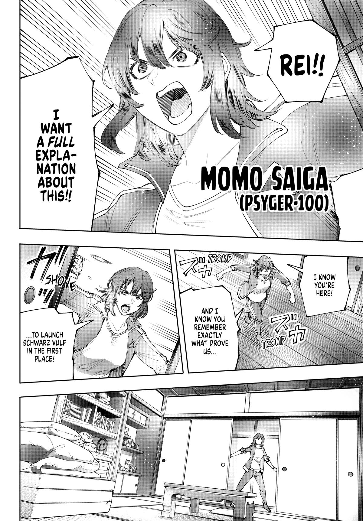 Read Shangri La Frontier Manga Online