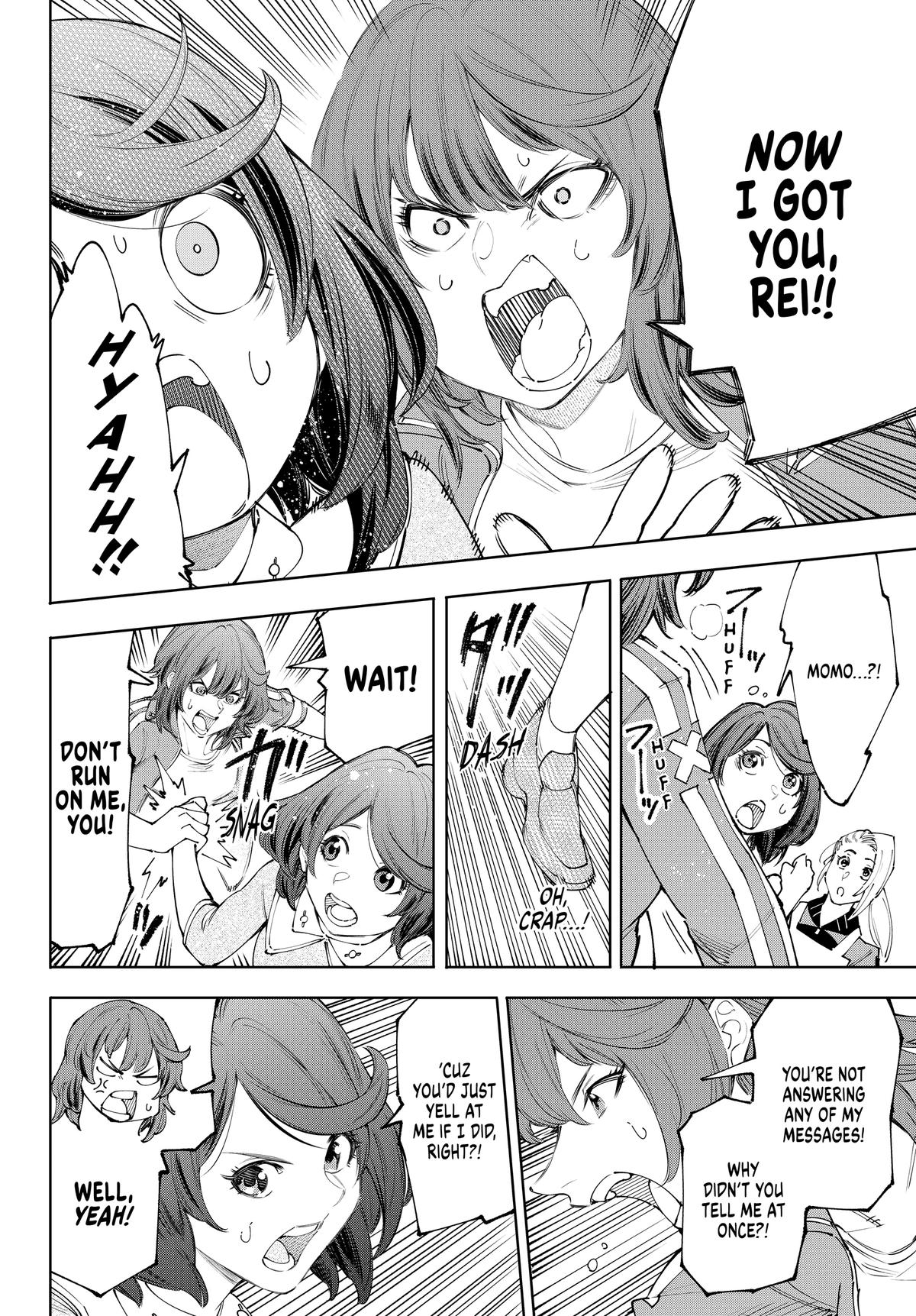 Read Shangri La Frontier Manga Online