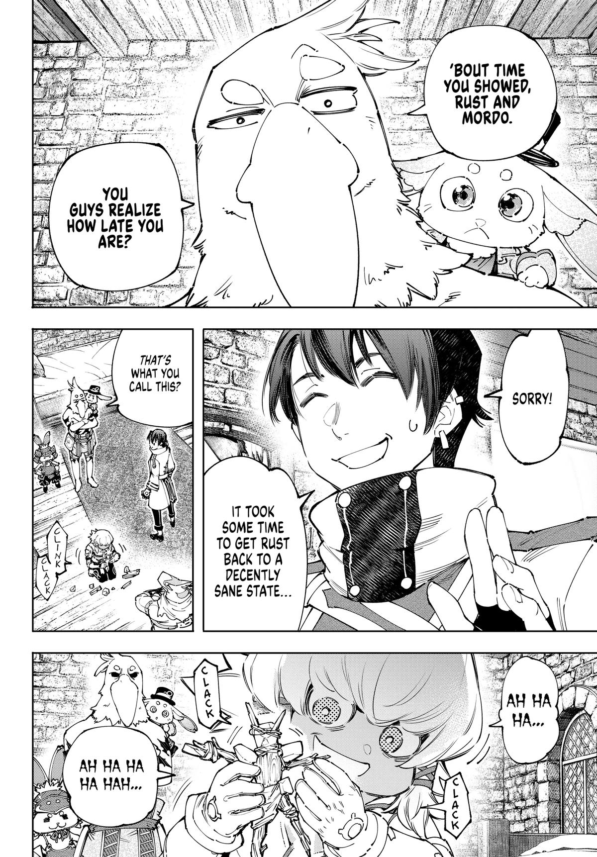 Read Shangri La Frontier Manga Online